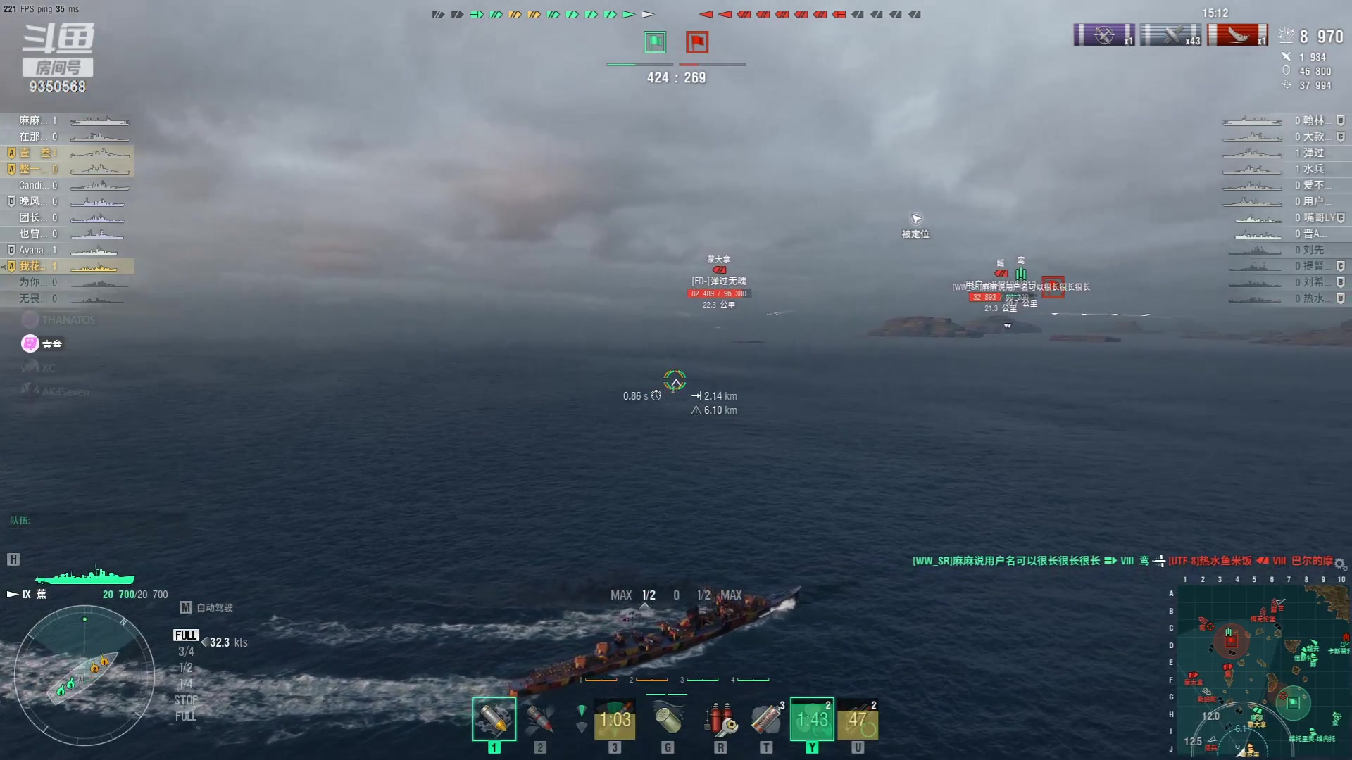 【2023-10-06 21点场】THANATOS0v0：祖国74周年快乐 ！9350568