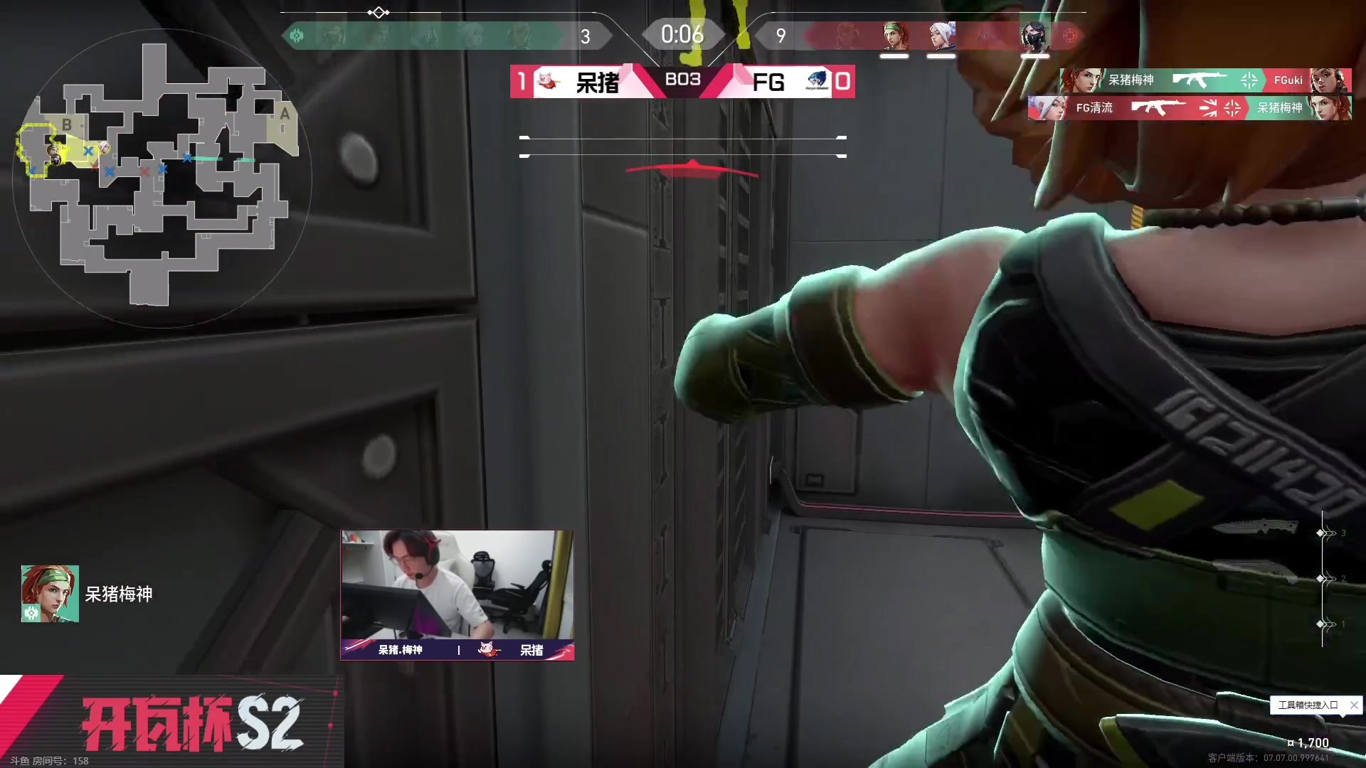 【2023-10-6 18点场】汤米男孩:7点比赛！双倍亲密度！