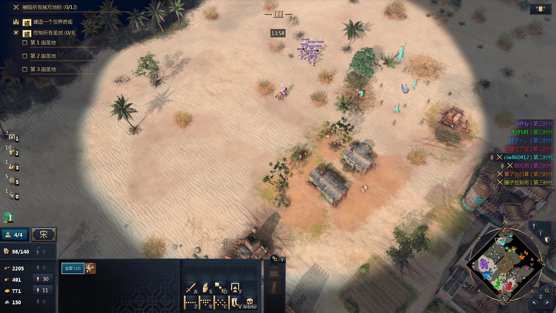 【2023-10-07 00点场】loveyou_qq：国庆快乐 双倍
