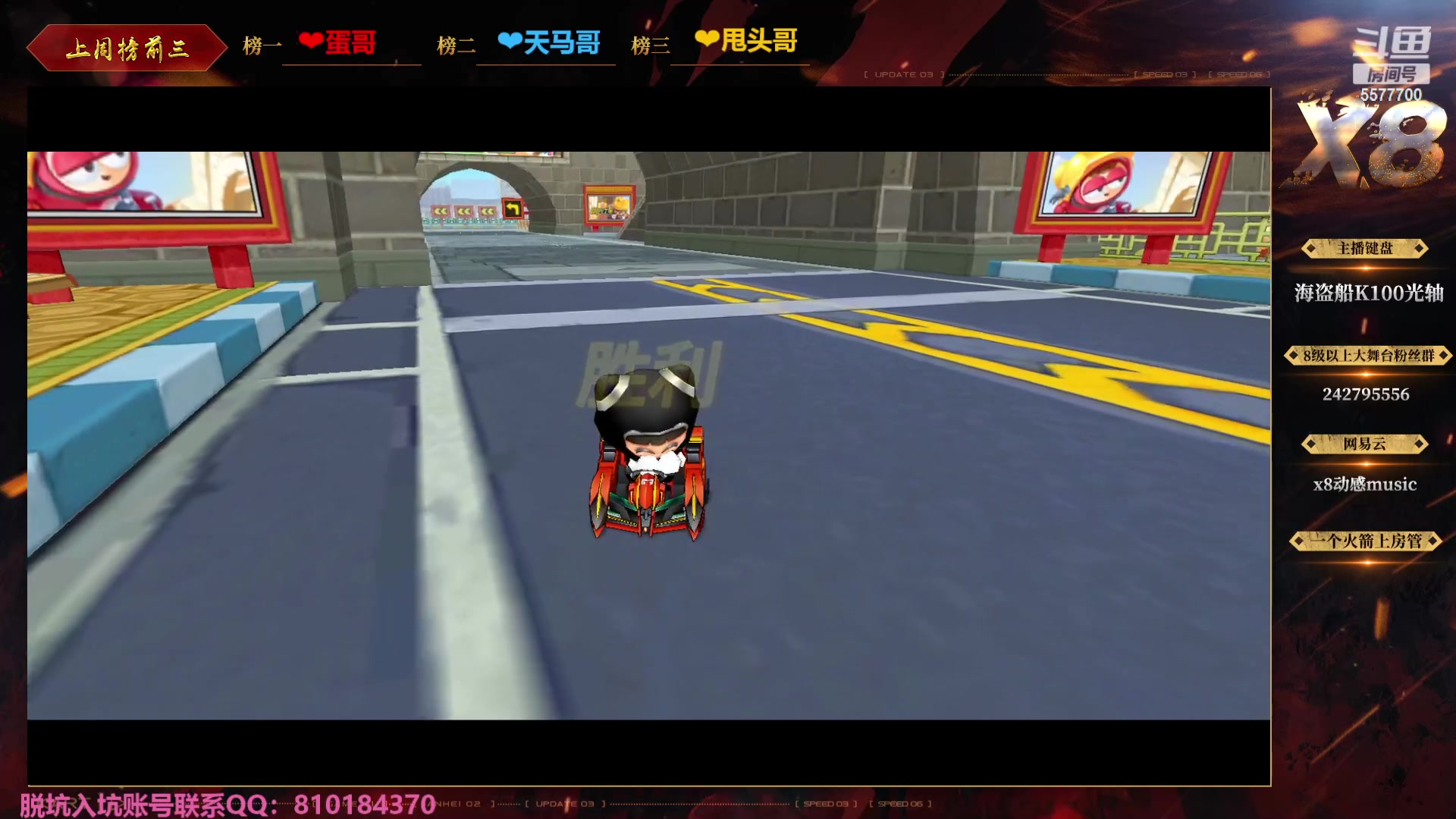 【2023-10-07 20点场】x8丿：X8：双倍亲密度。么么哒