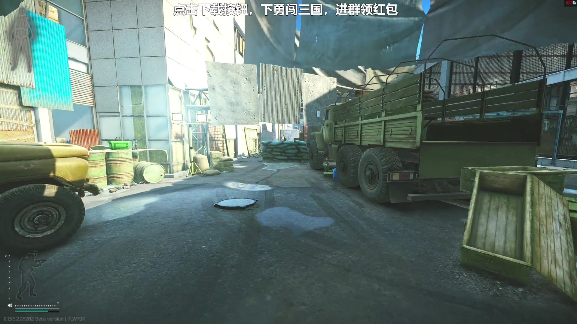 【2023-10-07 18点场】走黯：塔科夫启动！68318