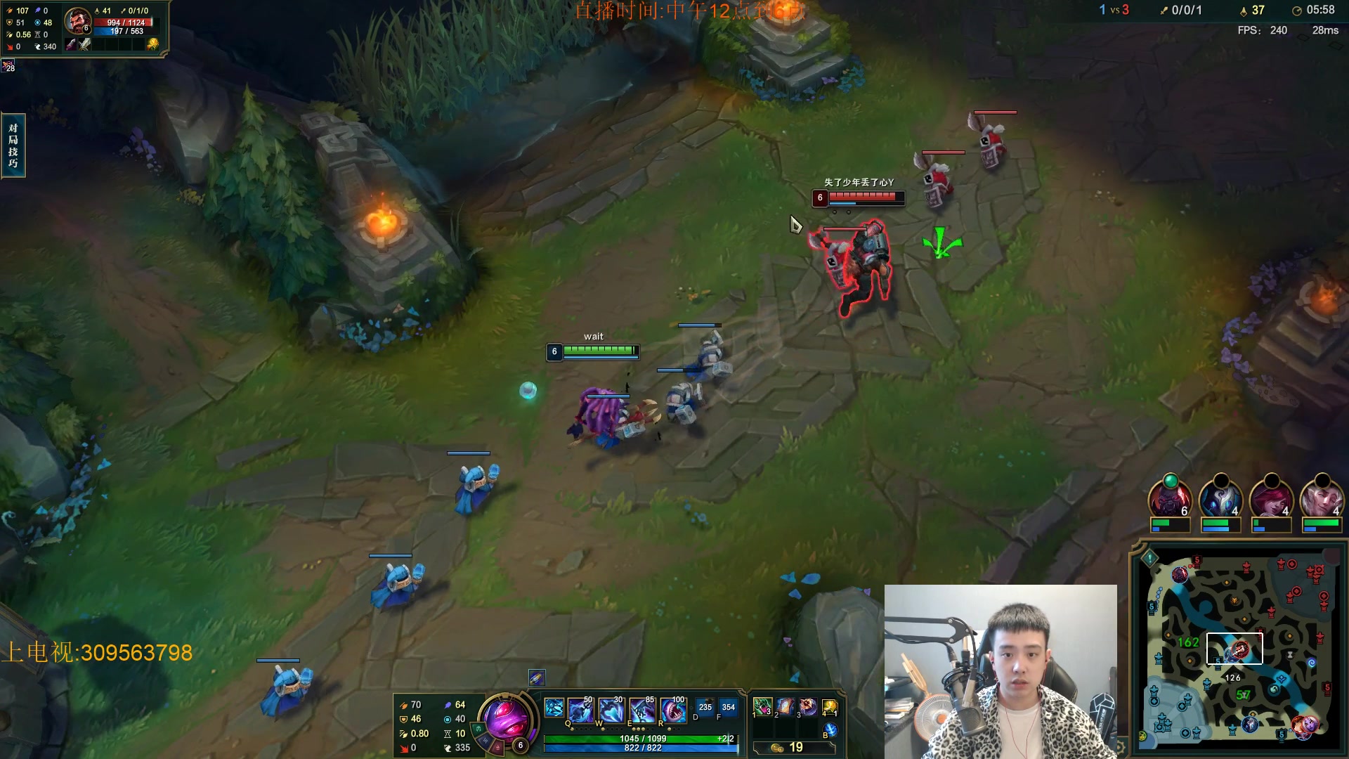 【2023-10-07 15点场】LOL丶摇摆：先D1捏蚂蚁.晚点韩服大号充分!