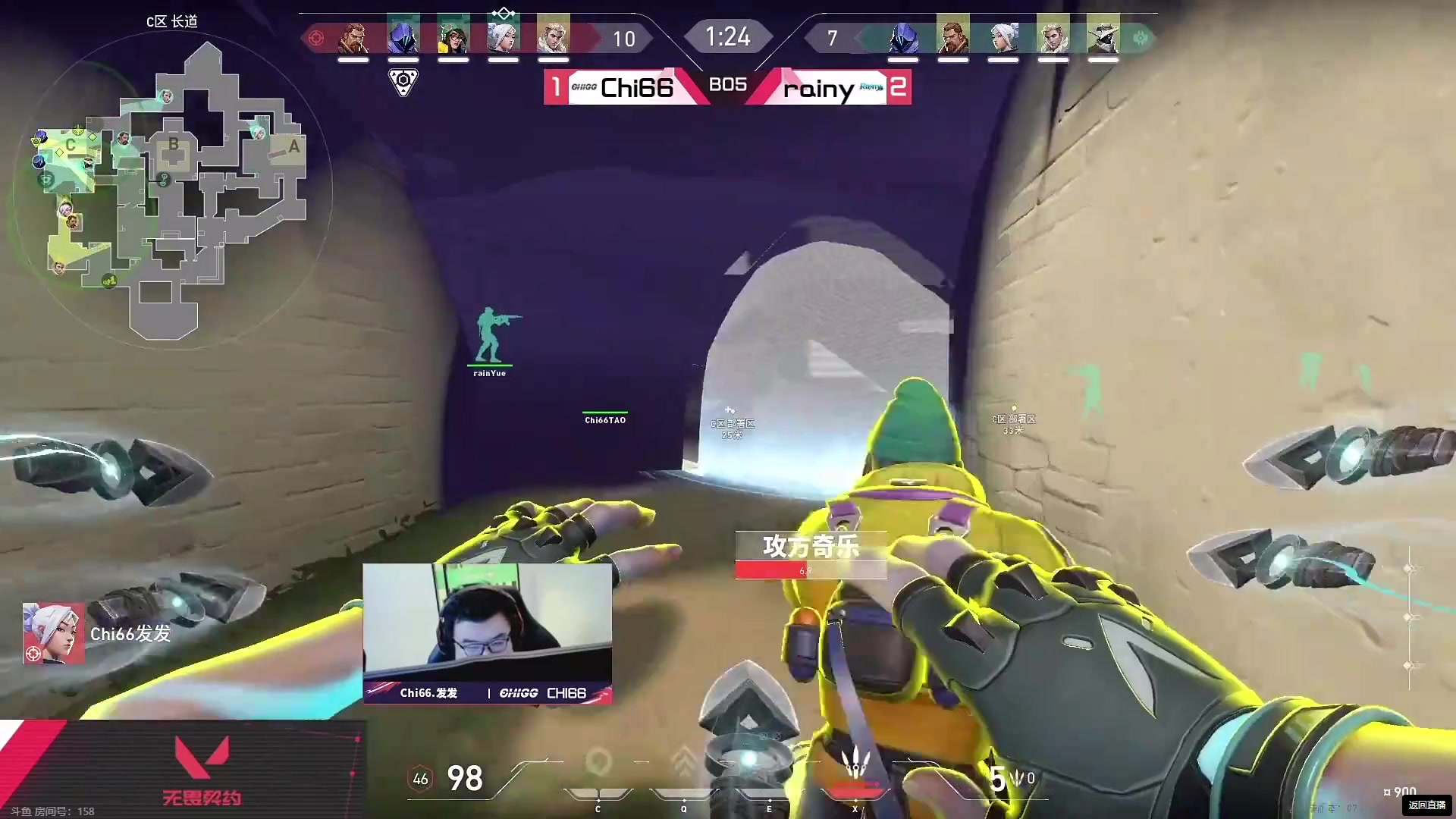 【2023-10-7 0点场】汤米男孩:7点比赛！双倍亲密度！