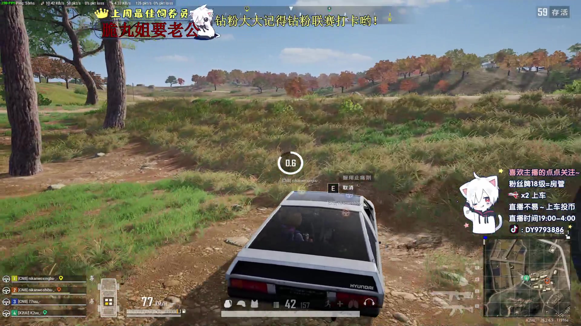 【2023-09-30 00点场】小徐813：{小徐}绝地中秋活动