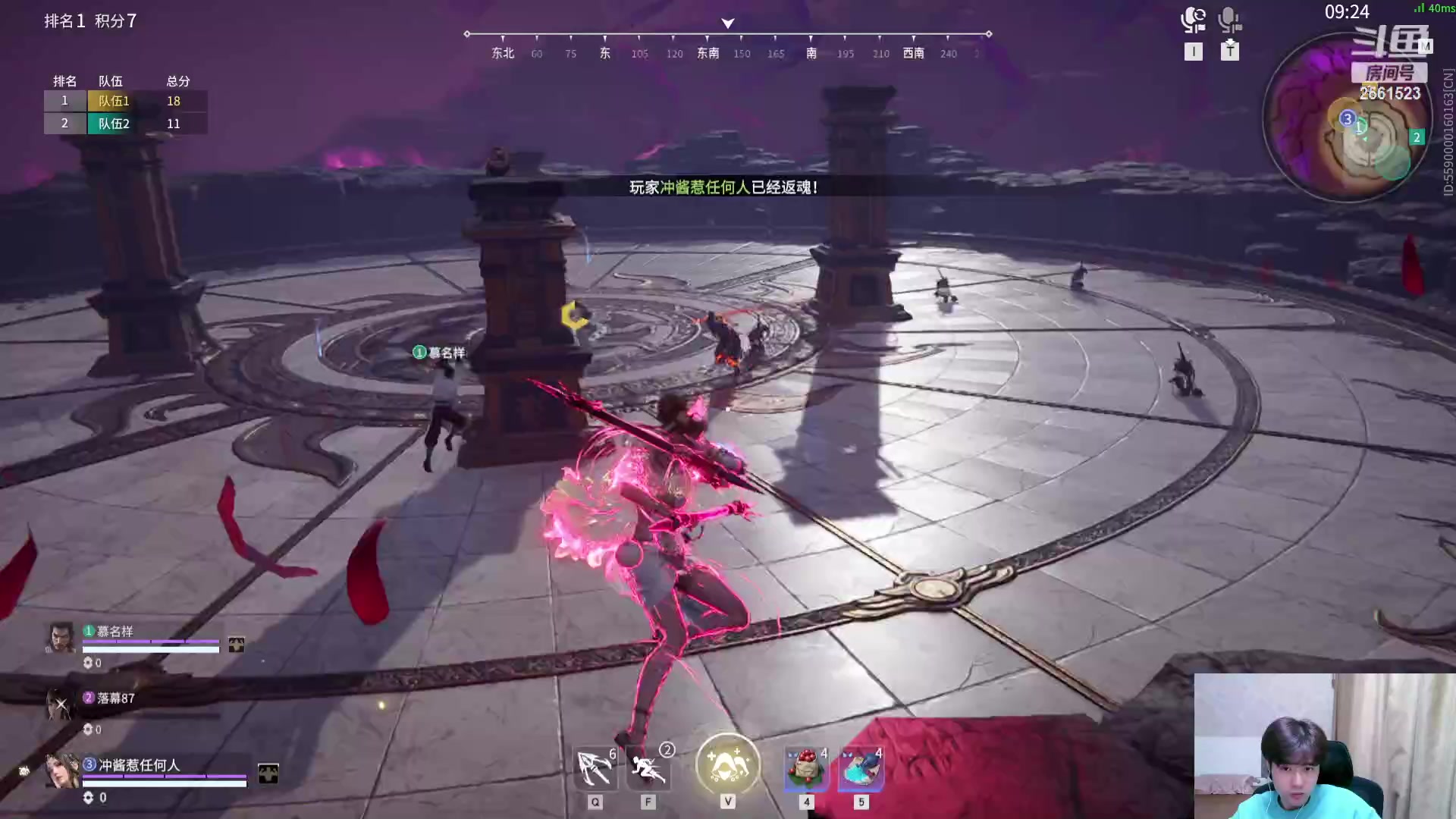 【2023-10-06 22点场】冲酱ccc：（双倍） 斗亚运邀请赛~0.1元粉丝牌~