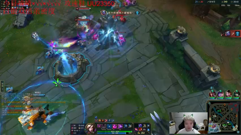 【2023-10-07 19点场】一家之猪ovo：峡谷第五 白银双倍亲密度