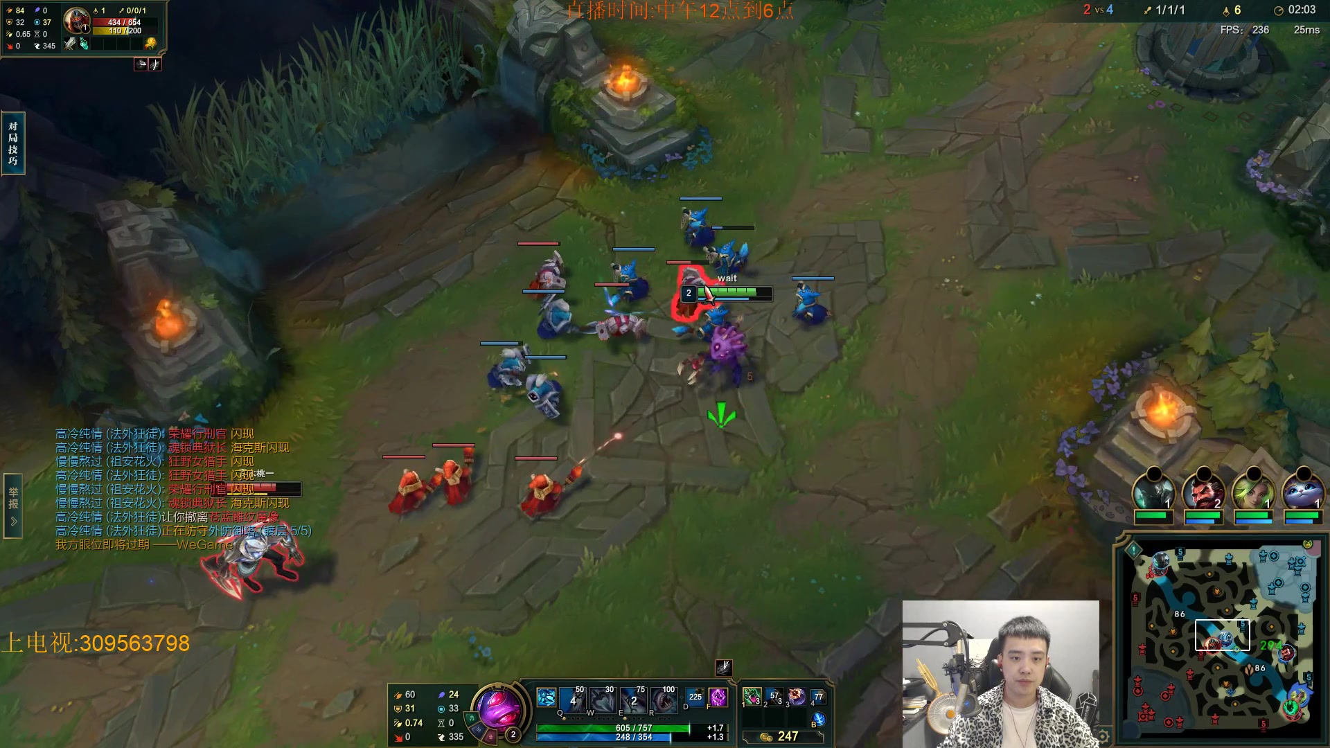 【2023-10-07 19点场】LOL丶摇摆：先D1捏蚂蚁.晚点韩服大号充分!