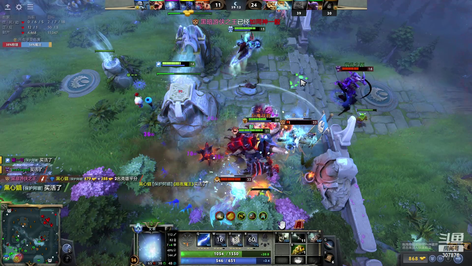 【2023-10-06 23点场】夏一可死毒舌_：喵：我是小丑喵