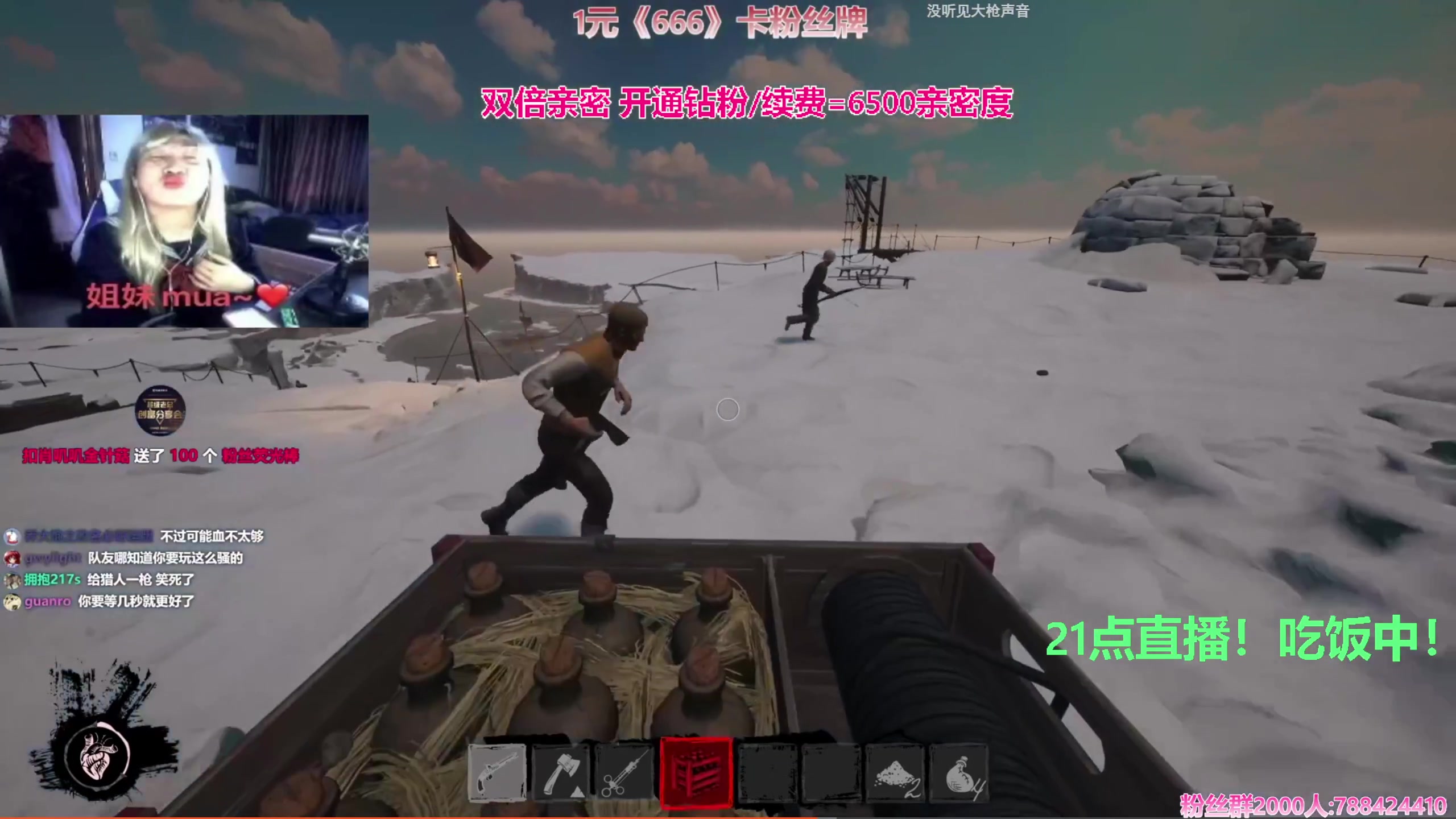 【2023-10-07 18点场】阿俊丶ll：【阿俊】直播来了^^双倍亲密~