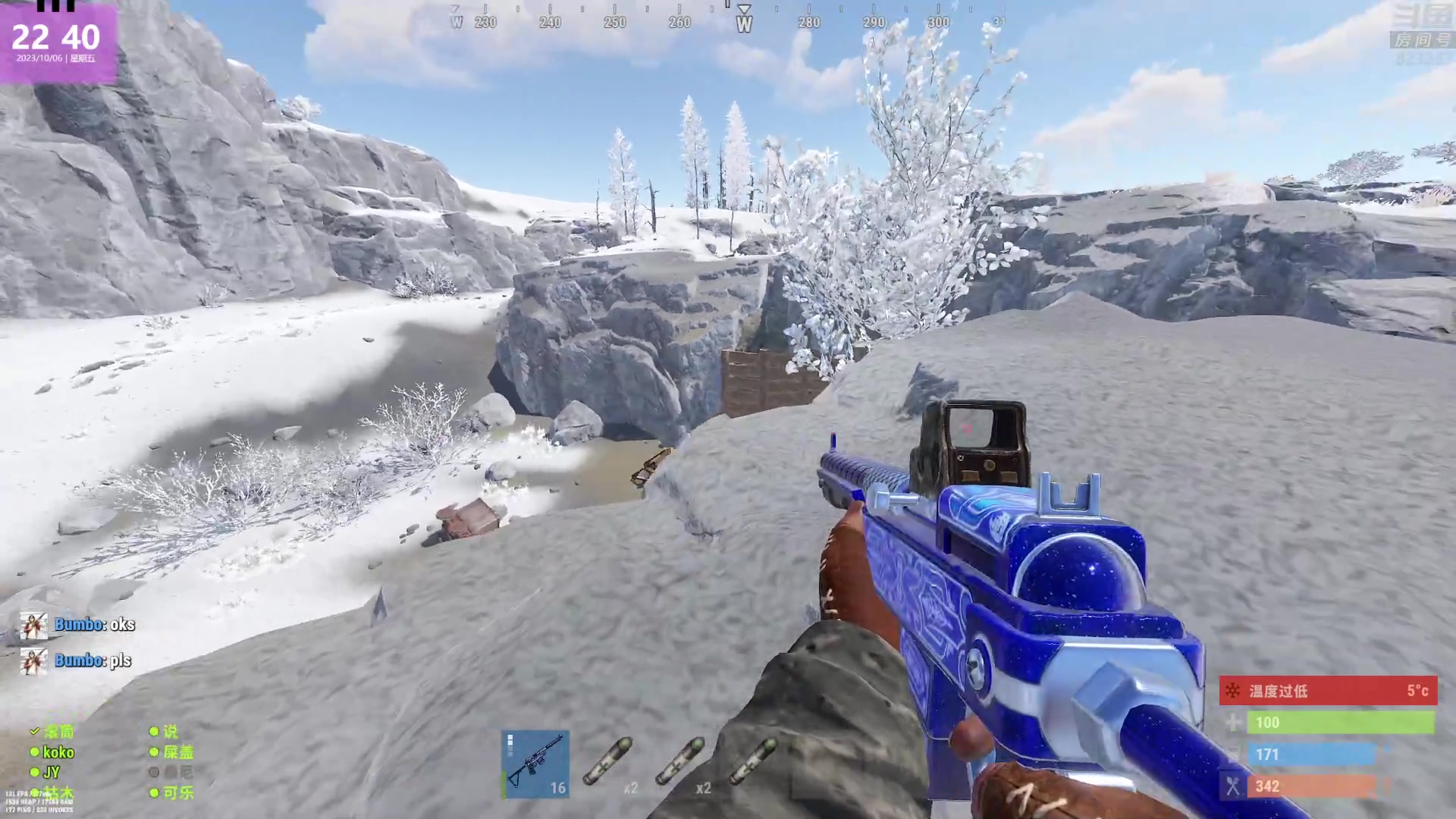 【2023-10-06 22点场】1K黄辉冯：黄辉冯：最好玩的生存游戏~