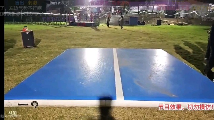 盐盐vs勾八公主