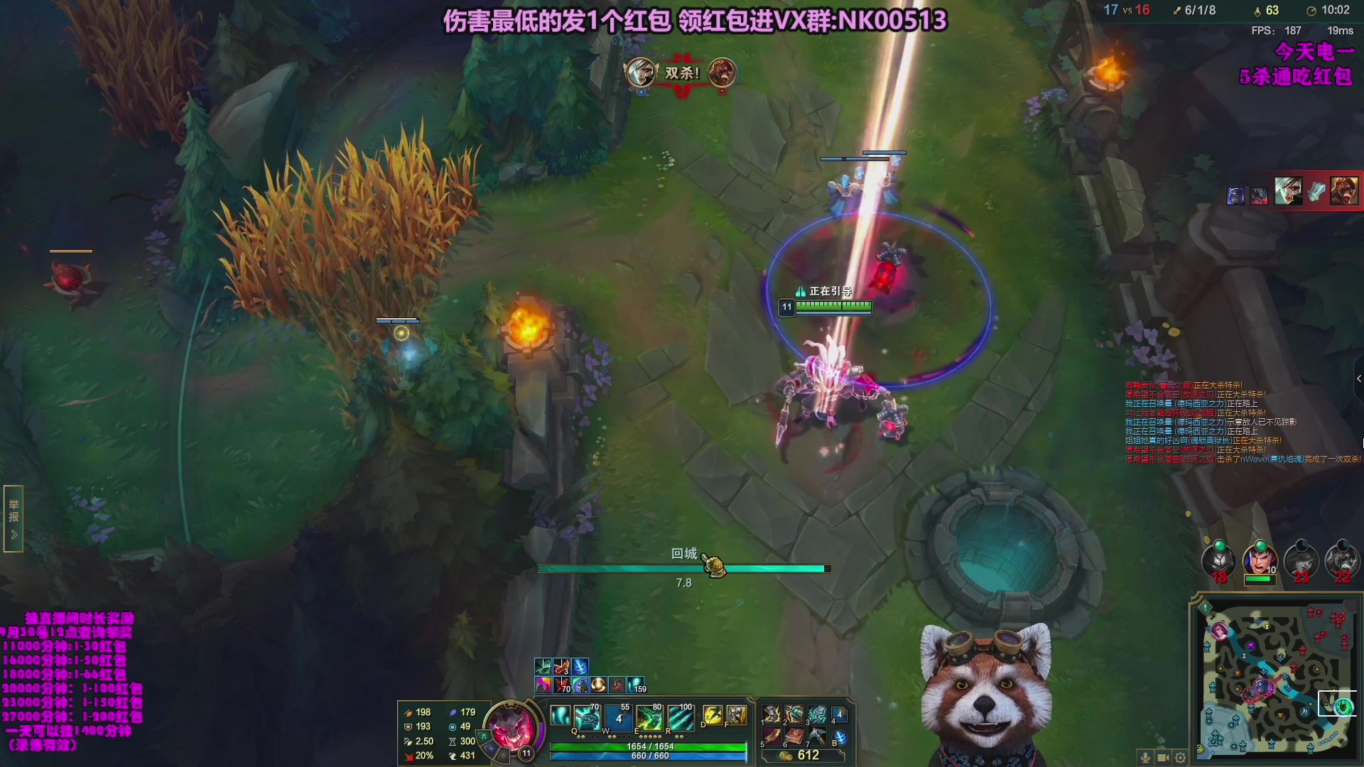 【2023-10-07 16点场】爷大干：无限火力之王！ 双倍亲密