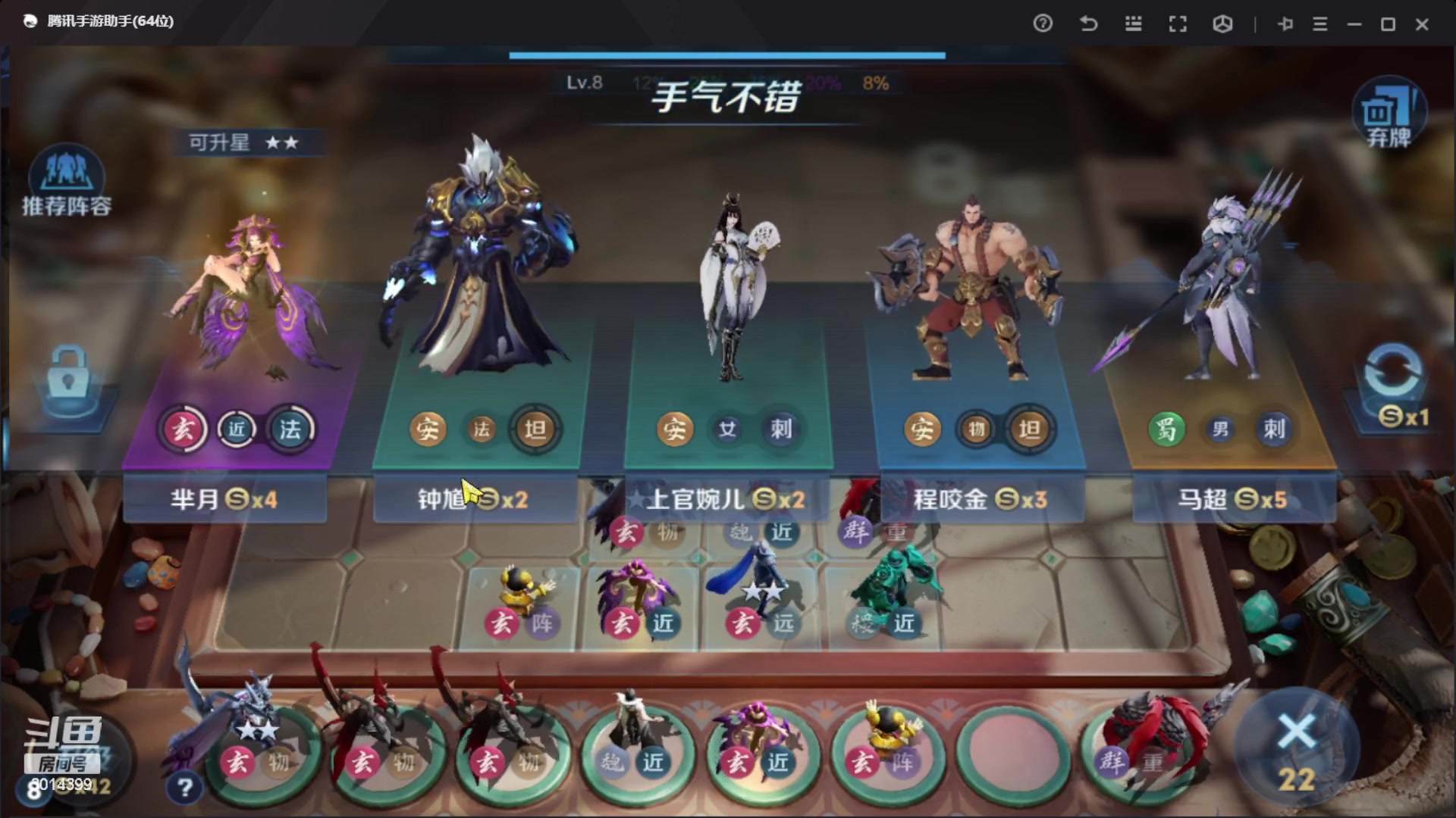 【2023-10-07 01点场】甄知棒：挑战豌豆射手+一盘不输