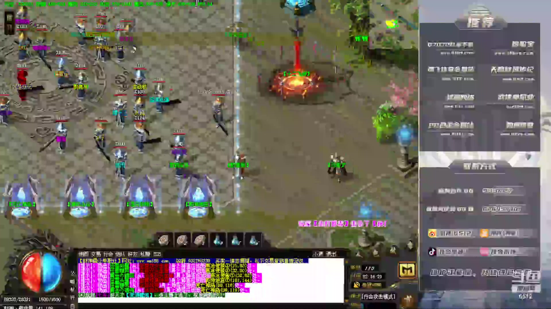 【2023-10-07 22点场】雨神丶：激情搞起！！！