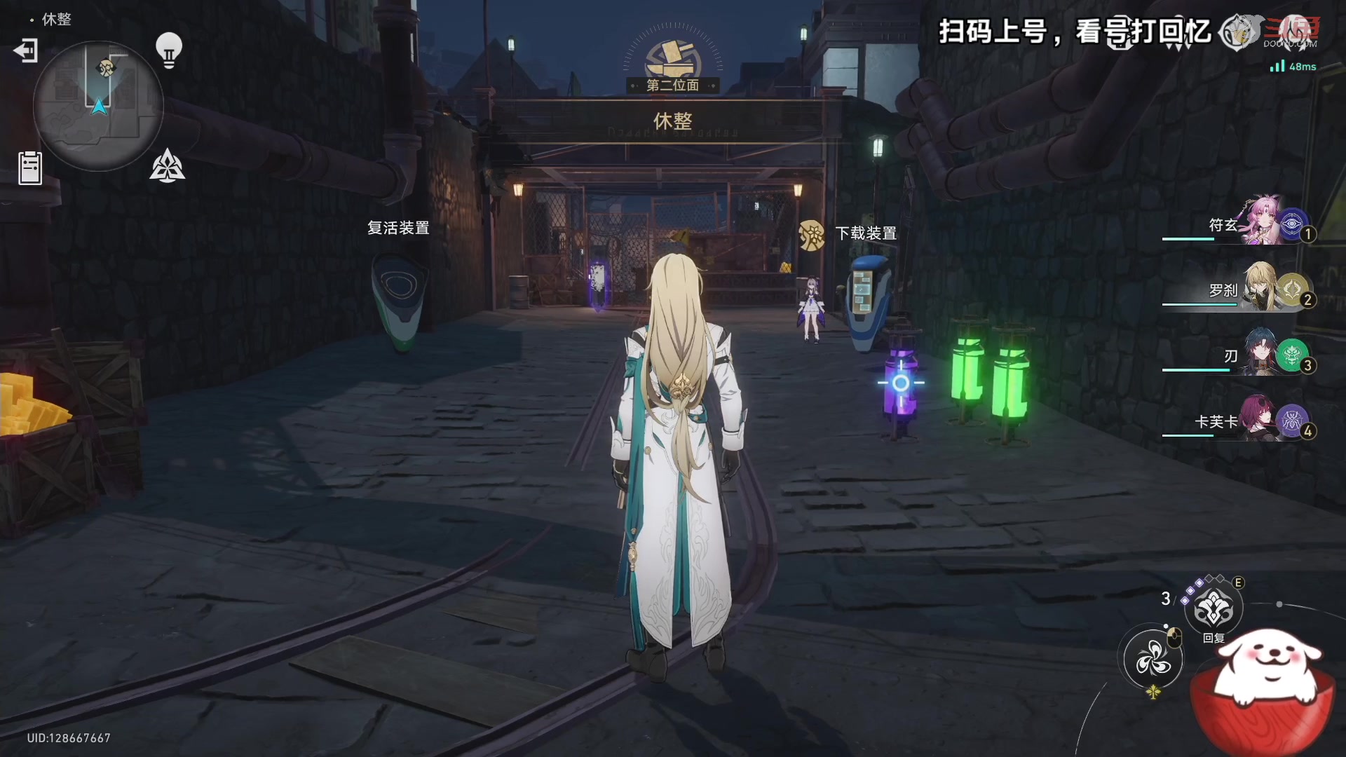【2023-10-06 20点场】Aby叔叔：[星铁]哦嚯，阿叔来辣~
