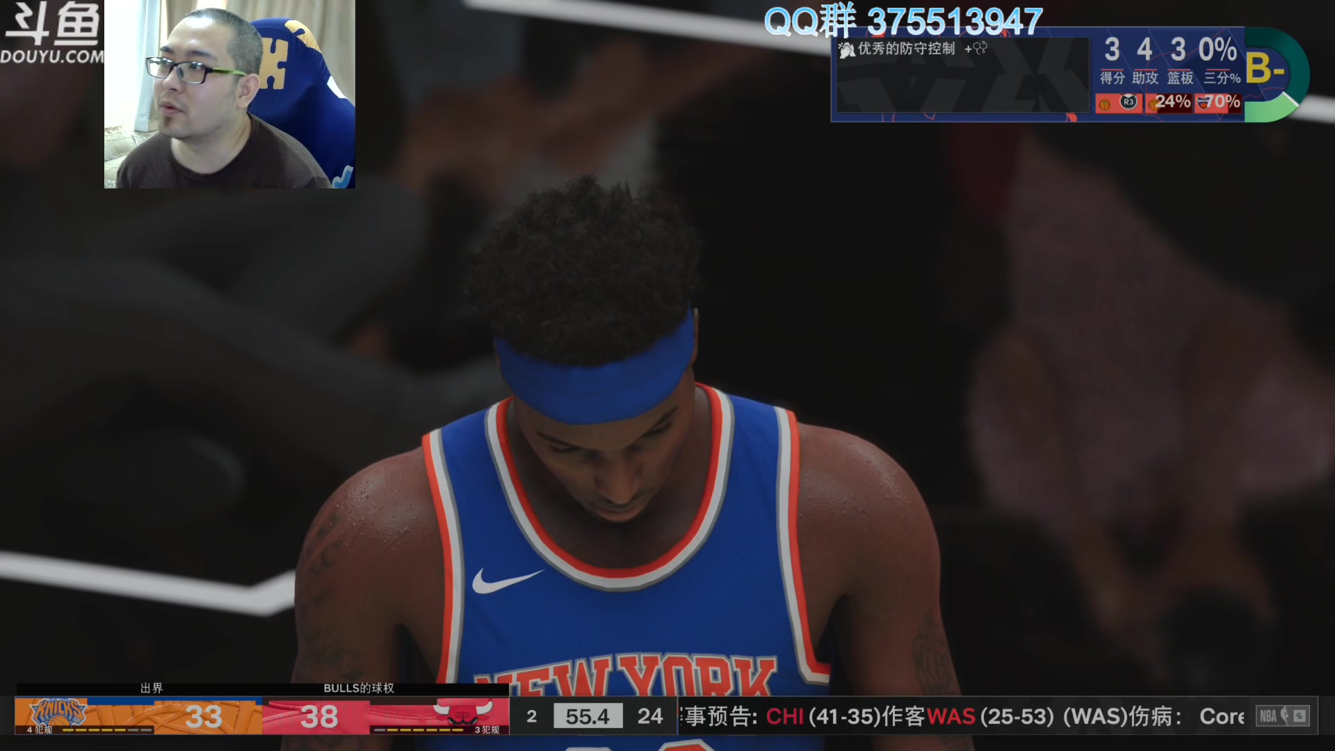 【2023-10-06 11点场】its宁玉今秋：NBA2K24 次世代MC