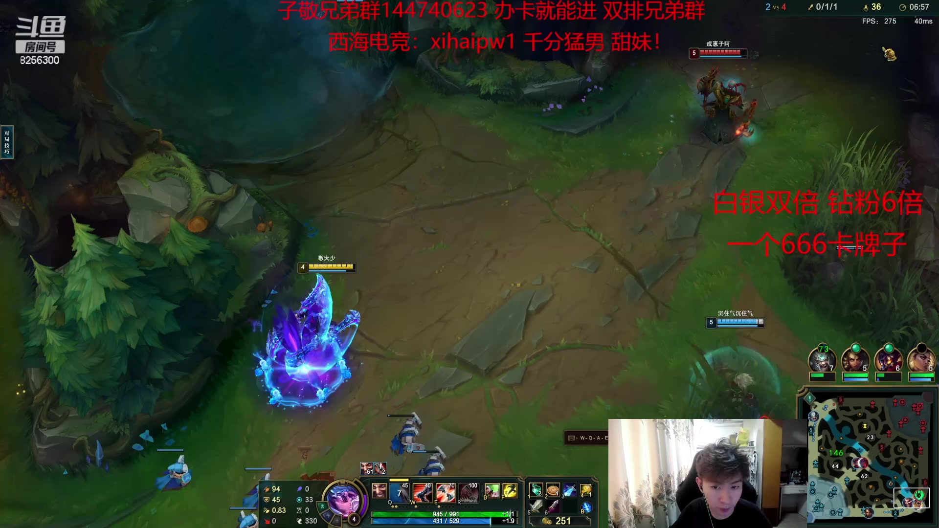 【2023-10-7 9点场】子敬ad:家人们里面请！开心排位！