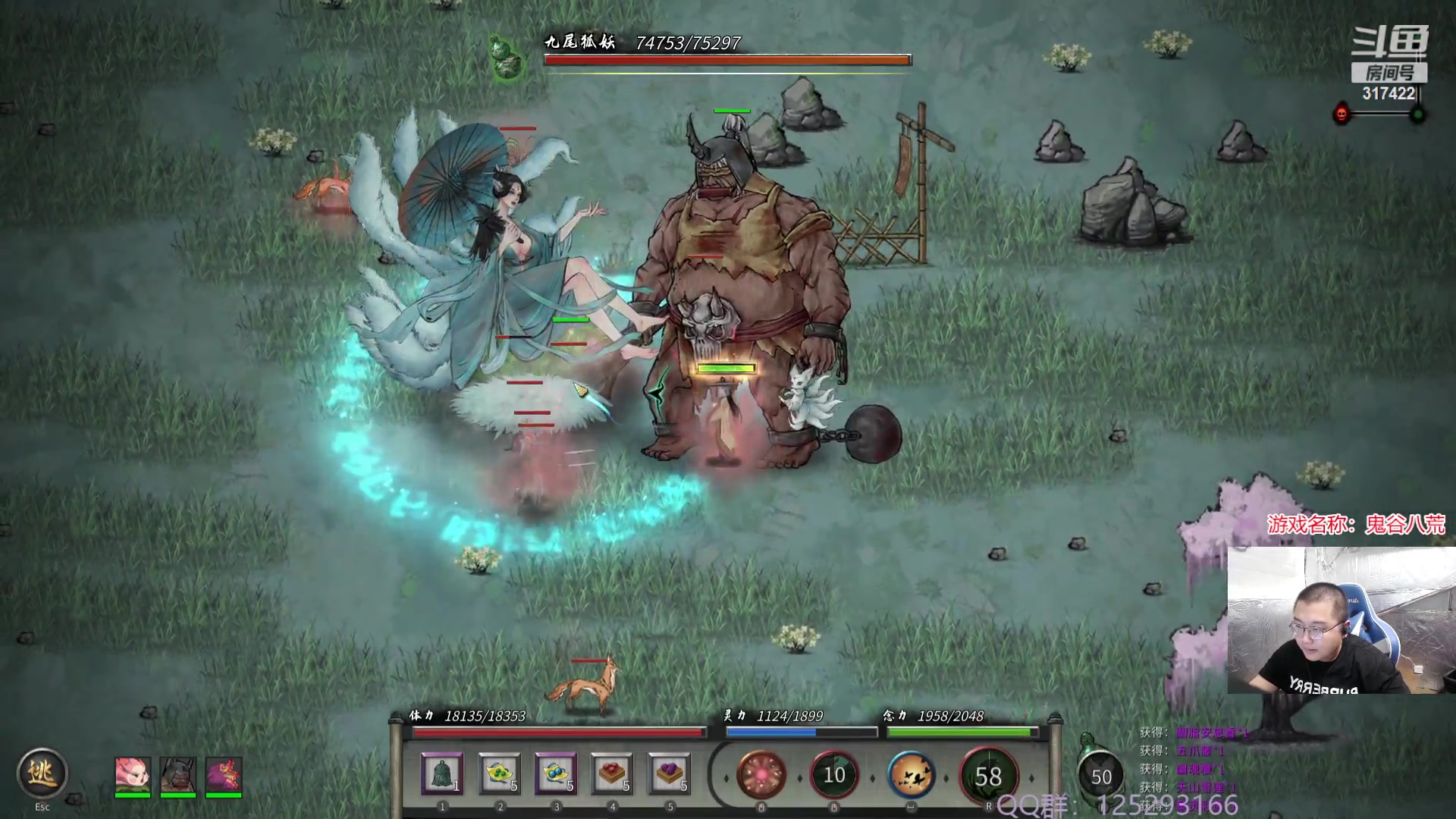 【2023-10-07 17点场】驴酱的冯雨大王：大家好，请叫我云墨第一木修，谢谢