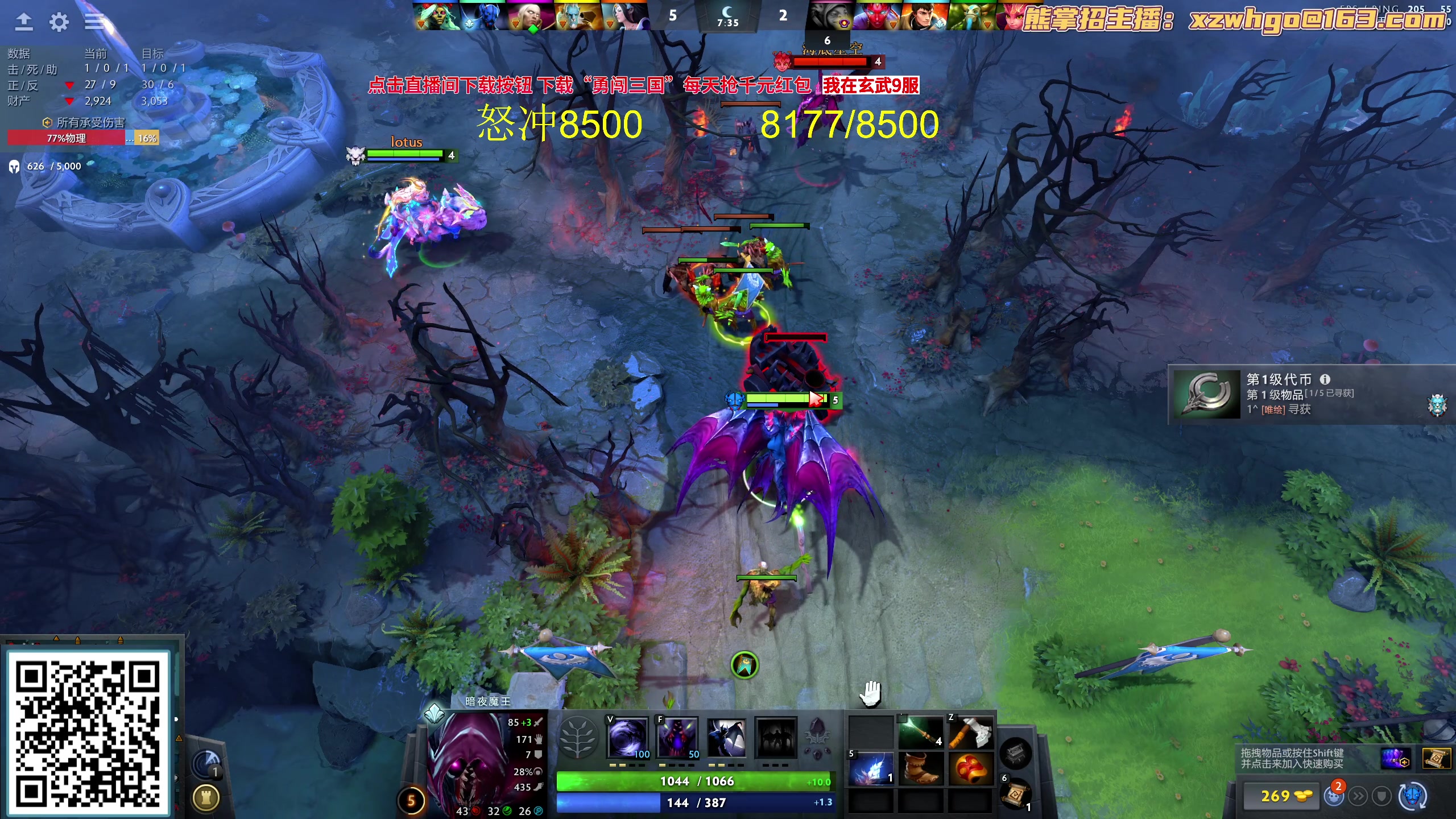 【2023-10-07 15点场】yyfyyf：随便玩玩！9999