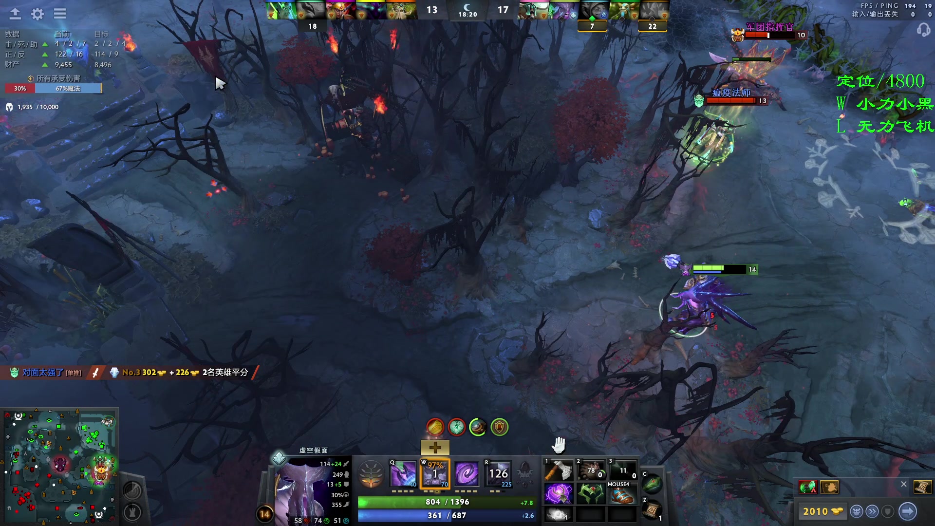 【2023-10-06 14点场】三酒OuO：国庆快乐 肉山景点打卡