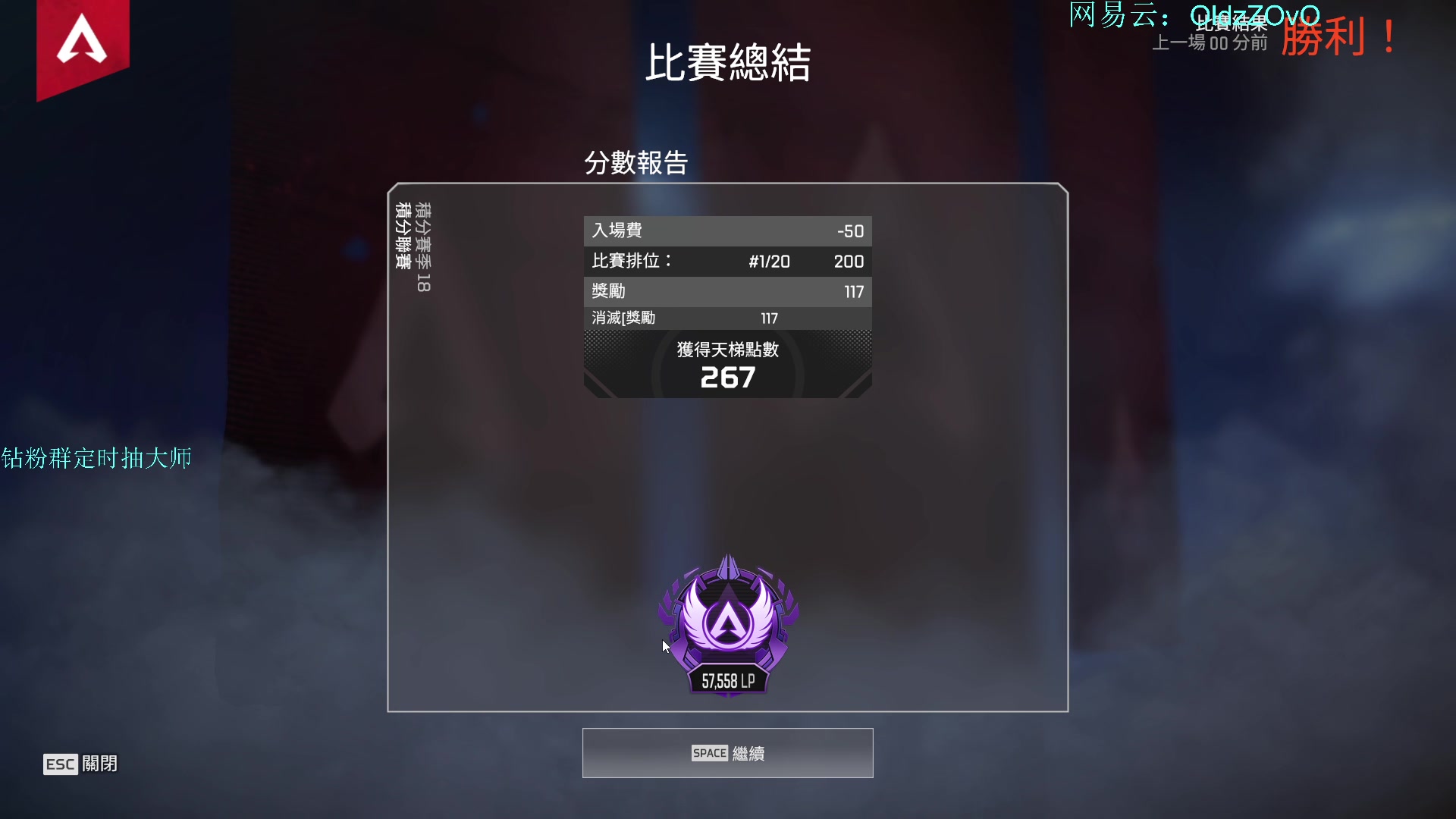 【2023-10-06 22点场】老张zzzzzzzzZ：六点比赛啦啦啦啦