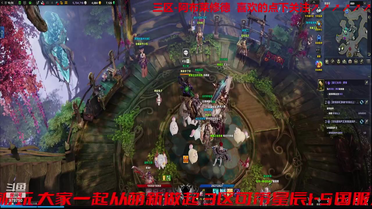 【2023-10-7 16点场】三凯1986:三区搬砖空了可带星辰 假日~快乐~