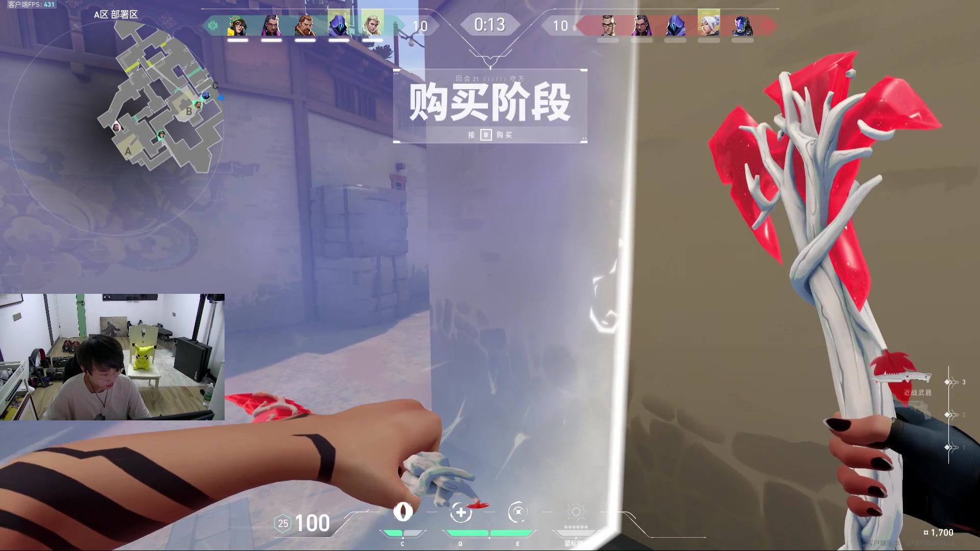 【2023-10-07 14点场】胸肌很大的良小伞：铃铛 新号冲神话 巨龙族集合！！