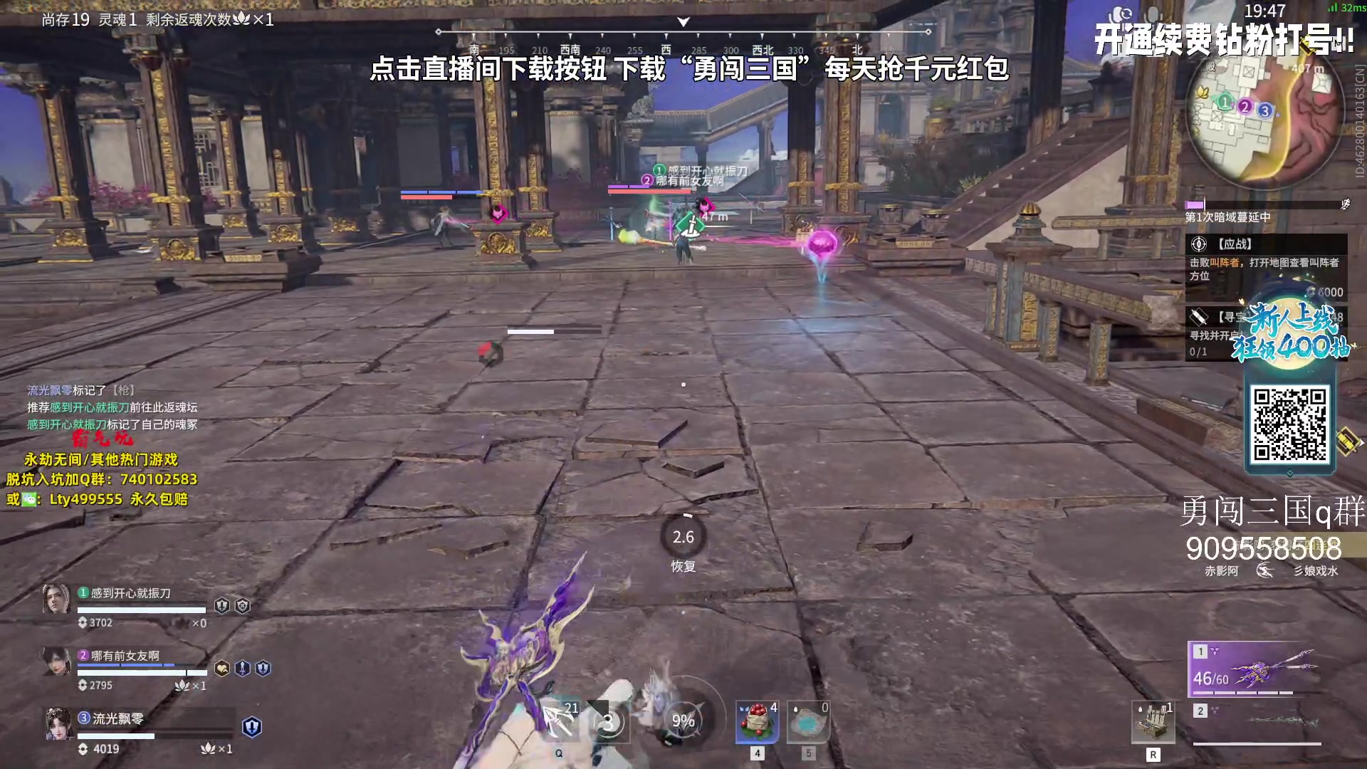 【2023-10-07 15点场】小铭XiaoMing阿：小铭：汗流浃背了吧老弟