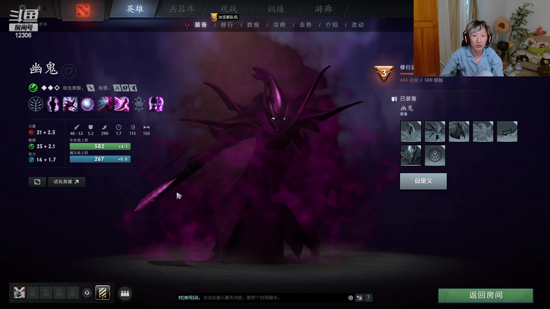 【2023-10-07 16点场】电棍：电棍：国庆快乐。1元粉丝牌 四倍亲密度