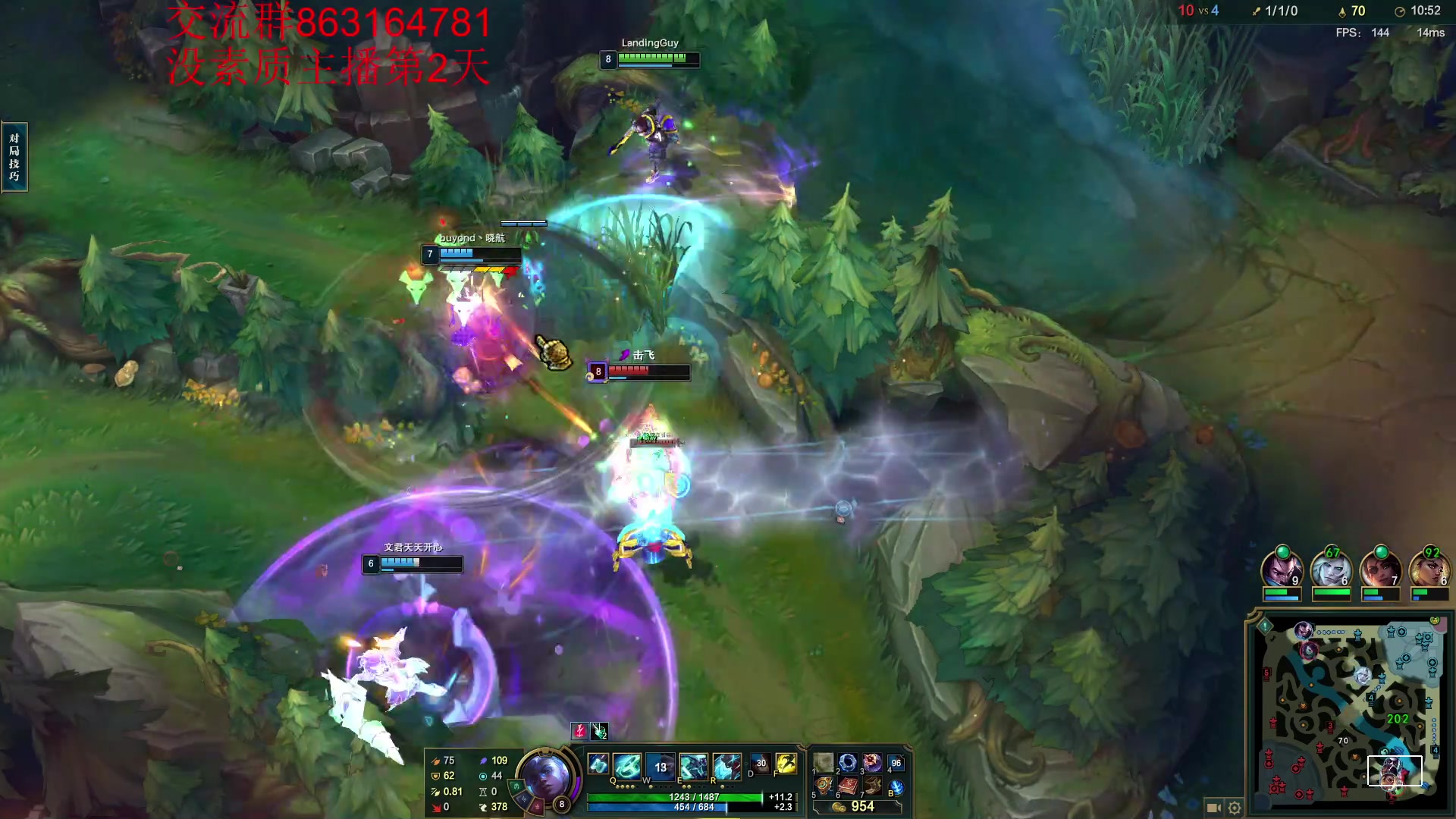 【2023-10-07 01点场】小老板丶艾克：国庆连播素质不骂人