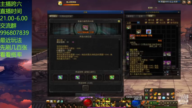 还行出个14