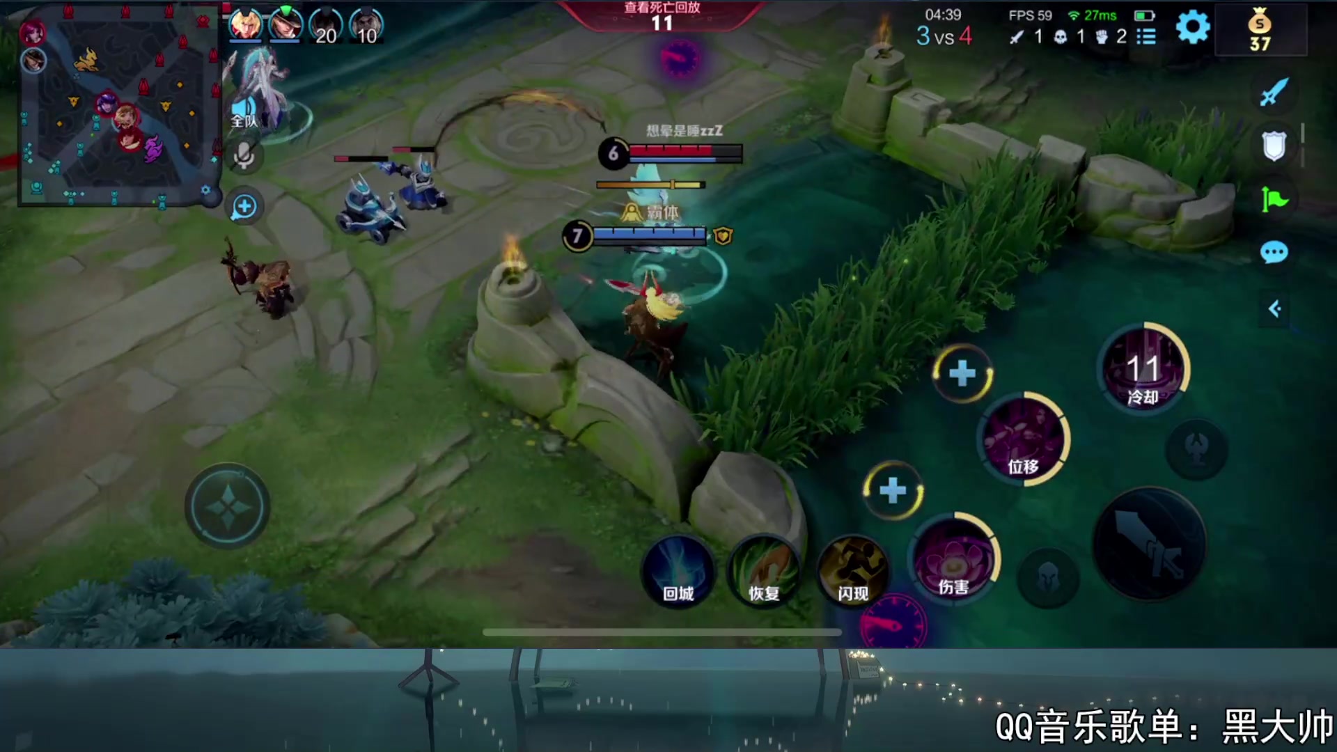 【2023-10-07 16点场】a九日i999：九日：巅峰赛