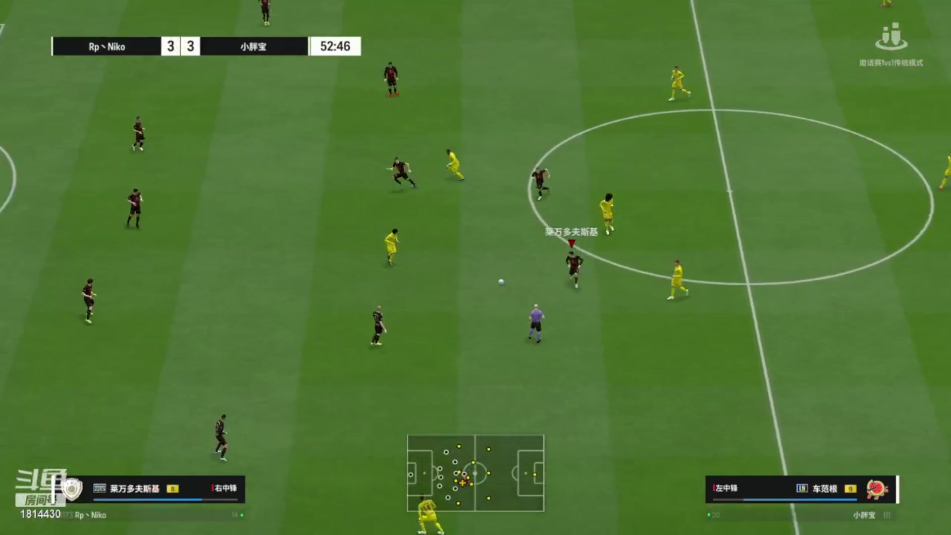 【2023-10-04 20点场】JiaJu就是我啊：节日快乐，依然前行~