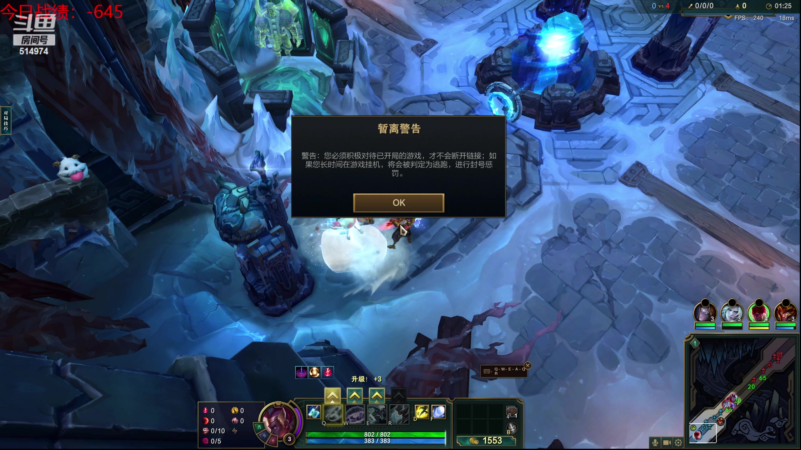 【2023-10-07 04点场】迷离之道丶：迷离劫：我来了