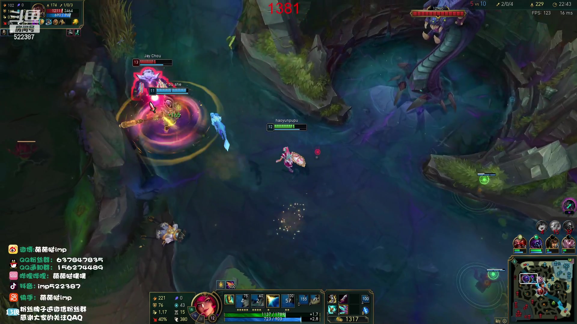 【2023-10-07 12点场】impOUO：噗噗的直播间捏.