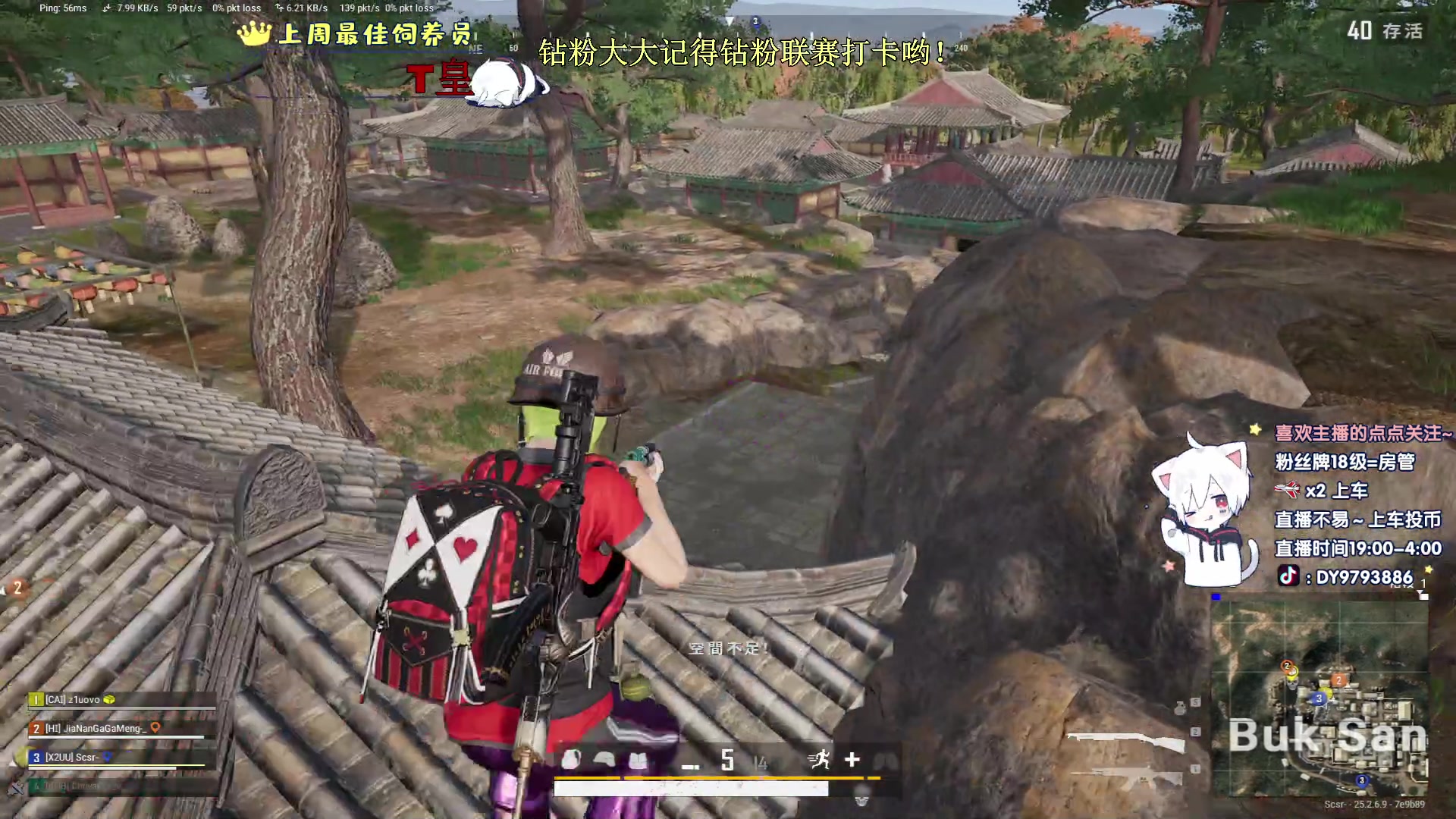 【2023-10-07 04点场】小徐813：【双倍】集团杯一起加油吧