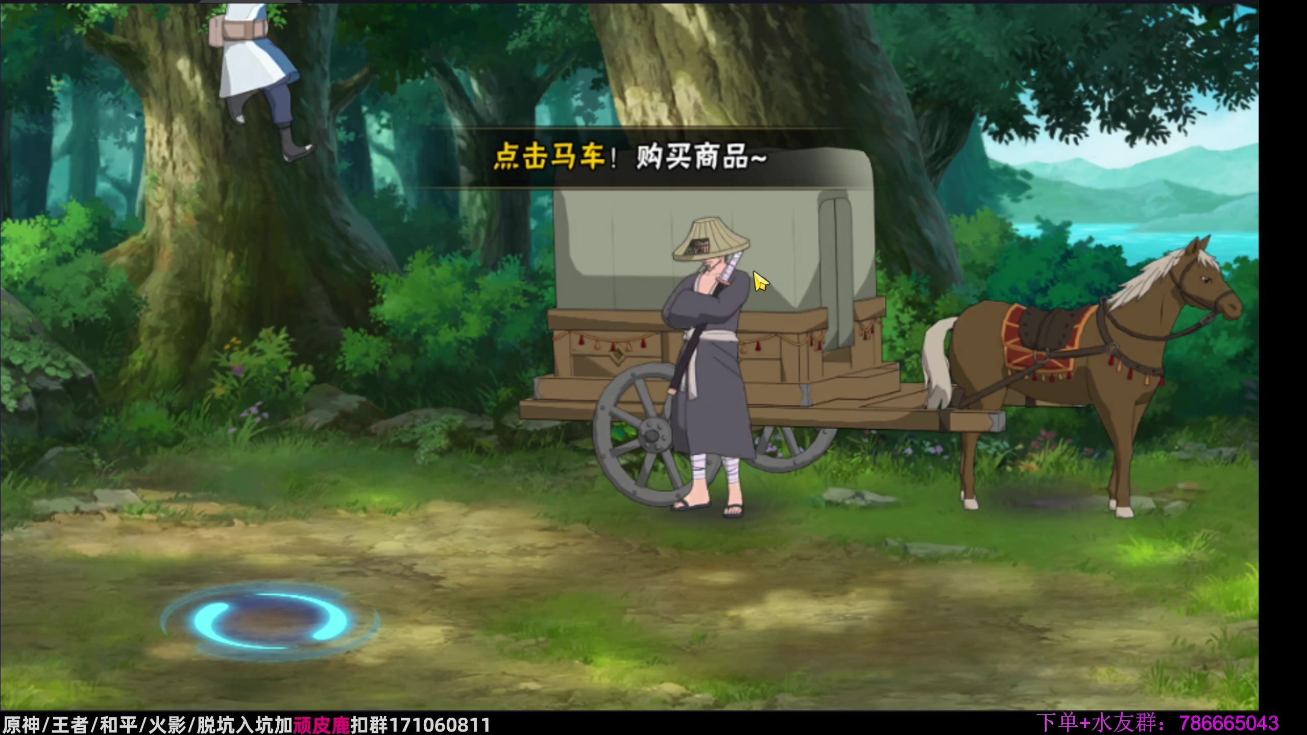 【2023-10-05 23点场】VanGogh浪子：浪子：十月好