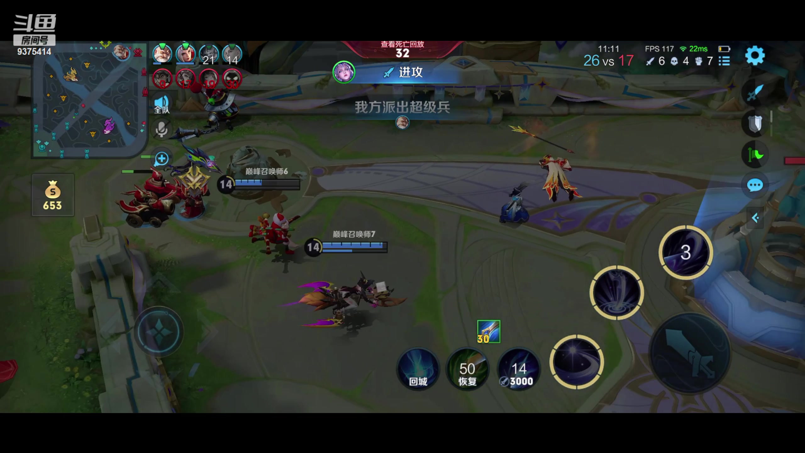 【2023-10-07 22点场】昧昧不是妹妹：王昭君滚滚滚滚