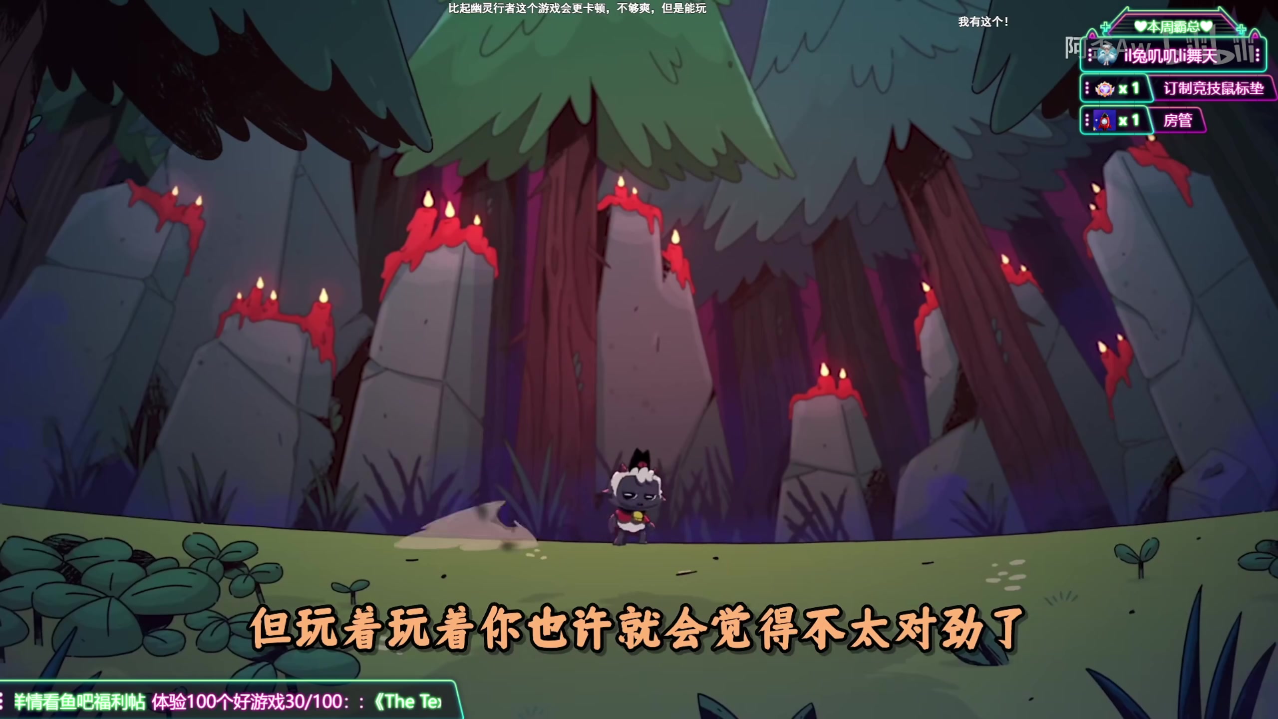 【2023-10-04 16点场】兔叽叽丫：双倍兔叽叽沉浸式体验✨节假日快回来放松~