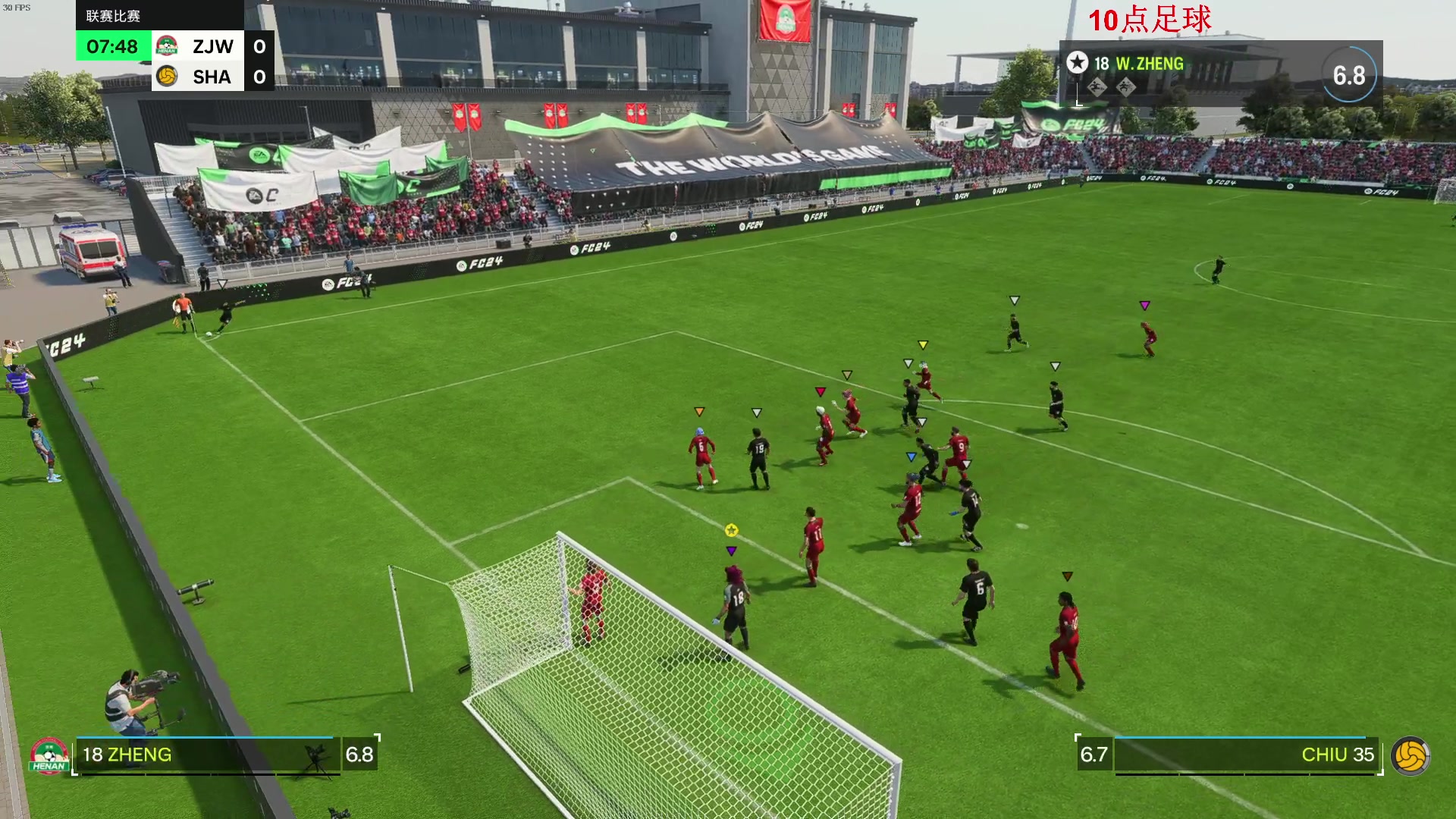 【2023-10-06 23点场】郑伟丶：娱乐性技术主播