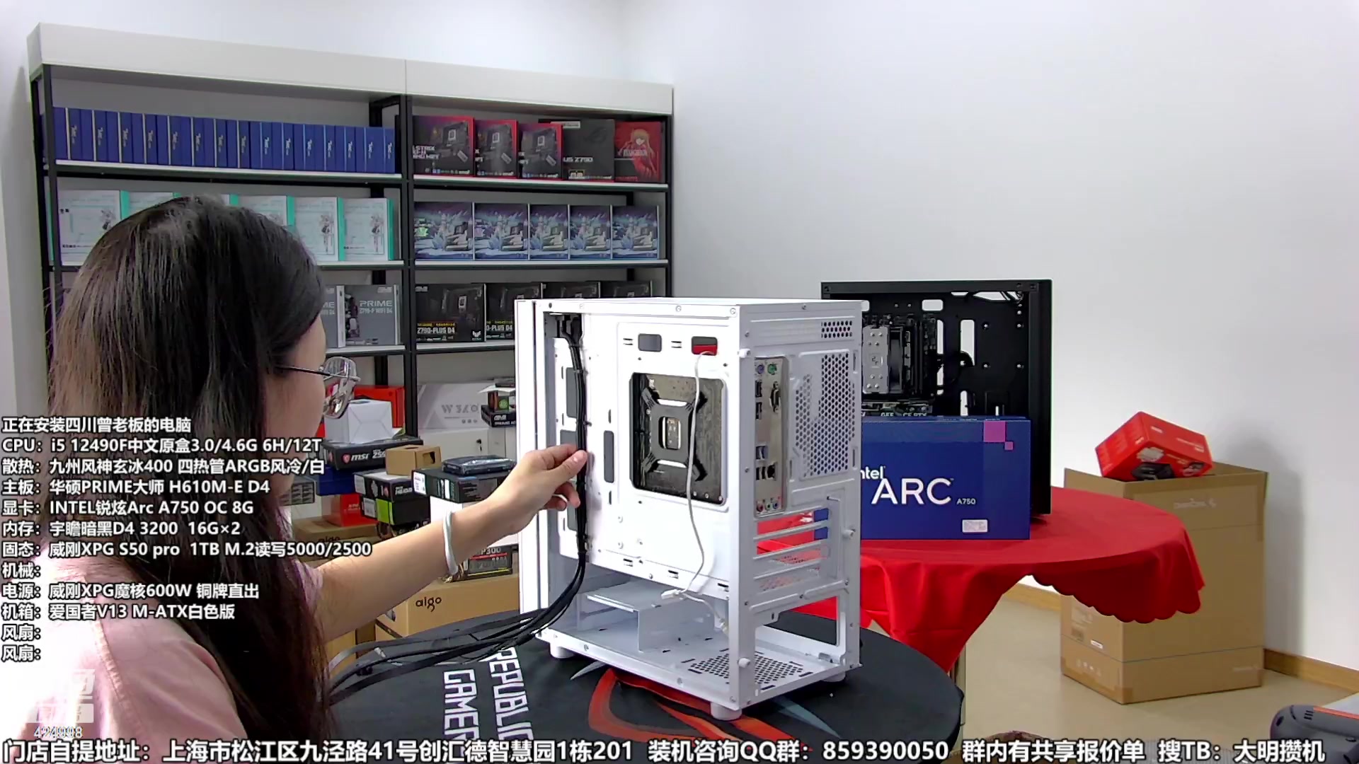 【2023-10-07 14点场】上海大明海：【大明攒机】一日不见如隔三秋