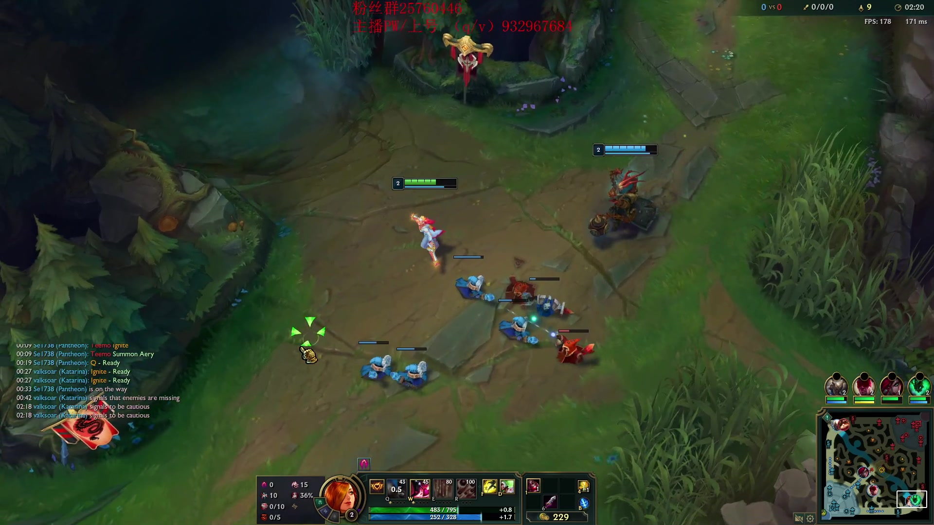 【2023-10-07 09点场】夏天夏天丶丶：祝大家天天开心，事事如意