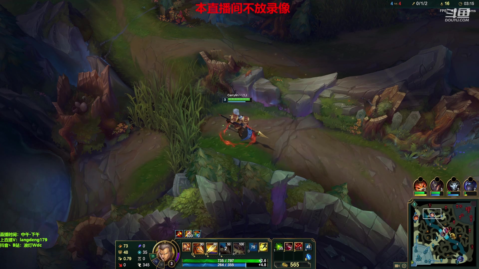 【2023-10-07 12点场】浪灯赵信：浪灯：反野小王子