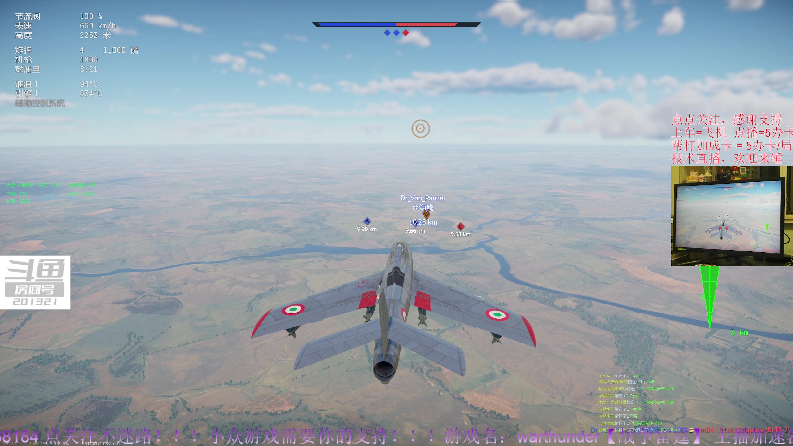 【2023-10-5 0点场】战争雷霆老铁:【战争雷霆】伟大的祖国，生日快乐！