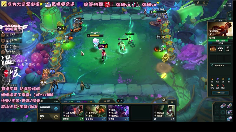 【2023-10-06 23点场】温暖yo：温暖yo❤️全能甜妹