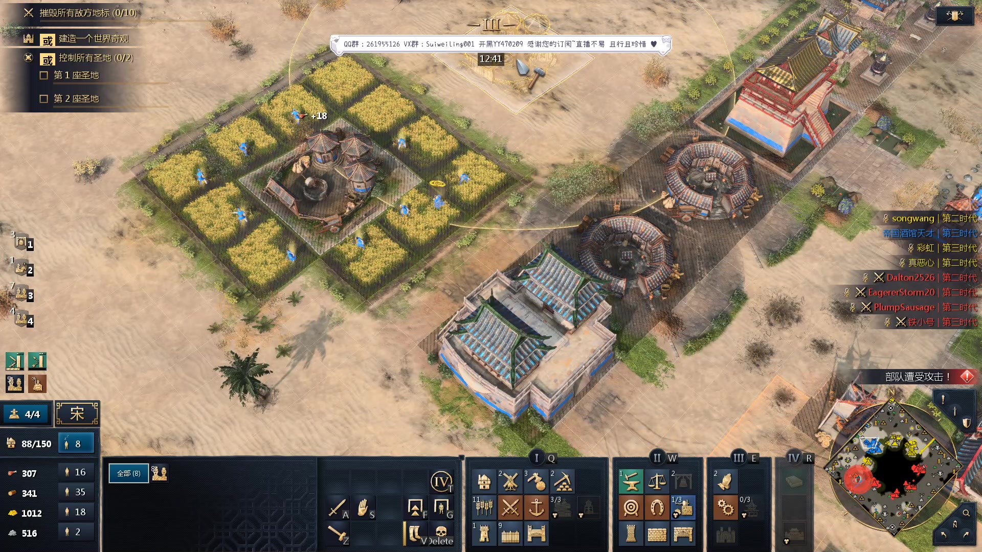 【2023-10-07 09点场】顾非池：早起帝国心情好