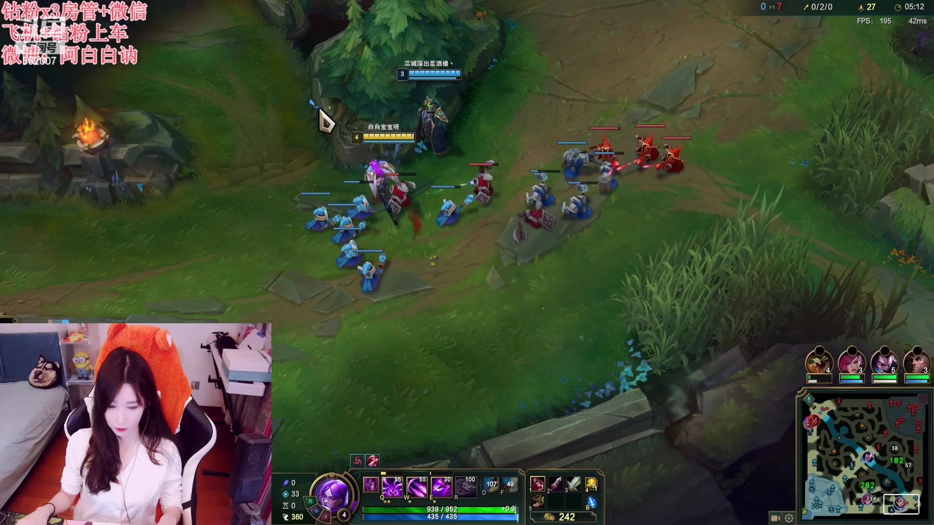 【2023-10-07 18点场】白菇凉：阿白白：艾欧尼亚有车位哟