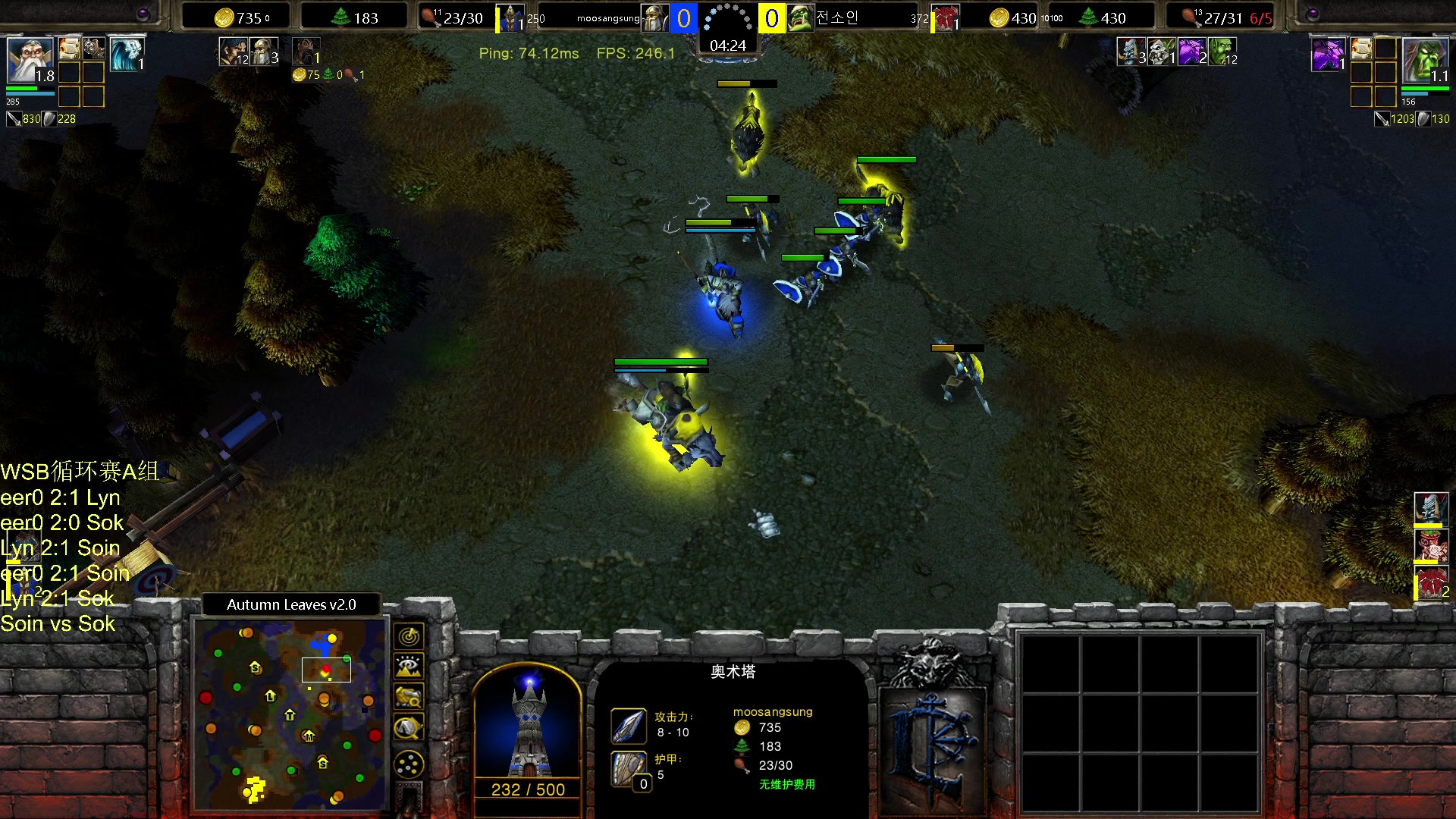 【2023-10-06 21点场】iameer0：【直播】6点WSB