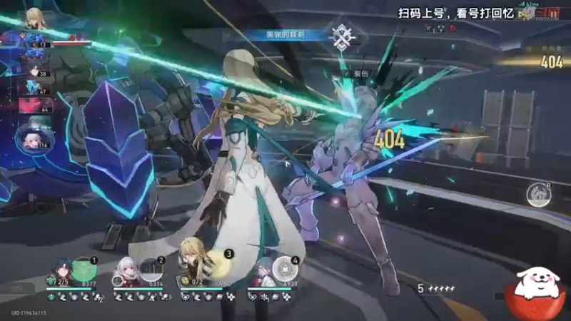 【2023-10-06 18点场】Aby叔叔：[星铁]哦嚯，阿叔来辣~