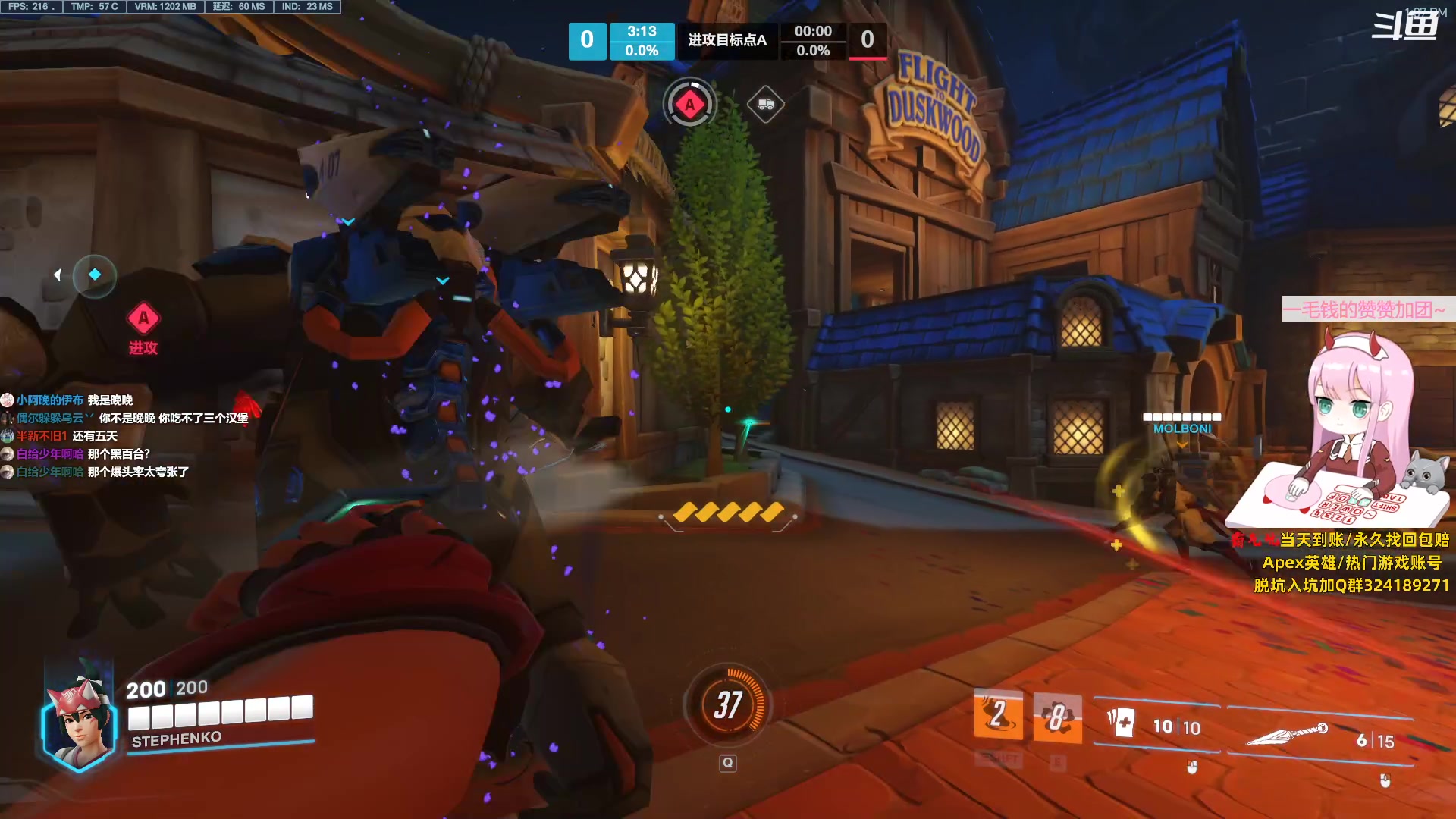 【2023-10-06 12点场】晚晚呦：【双倍亲密度钻粉四倍】周五愉快~